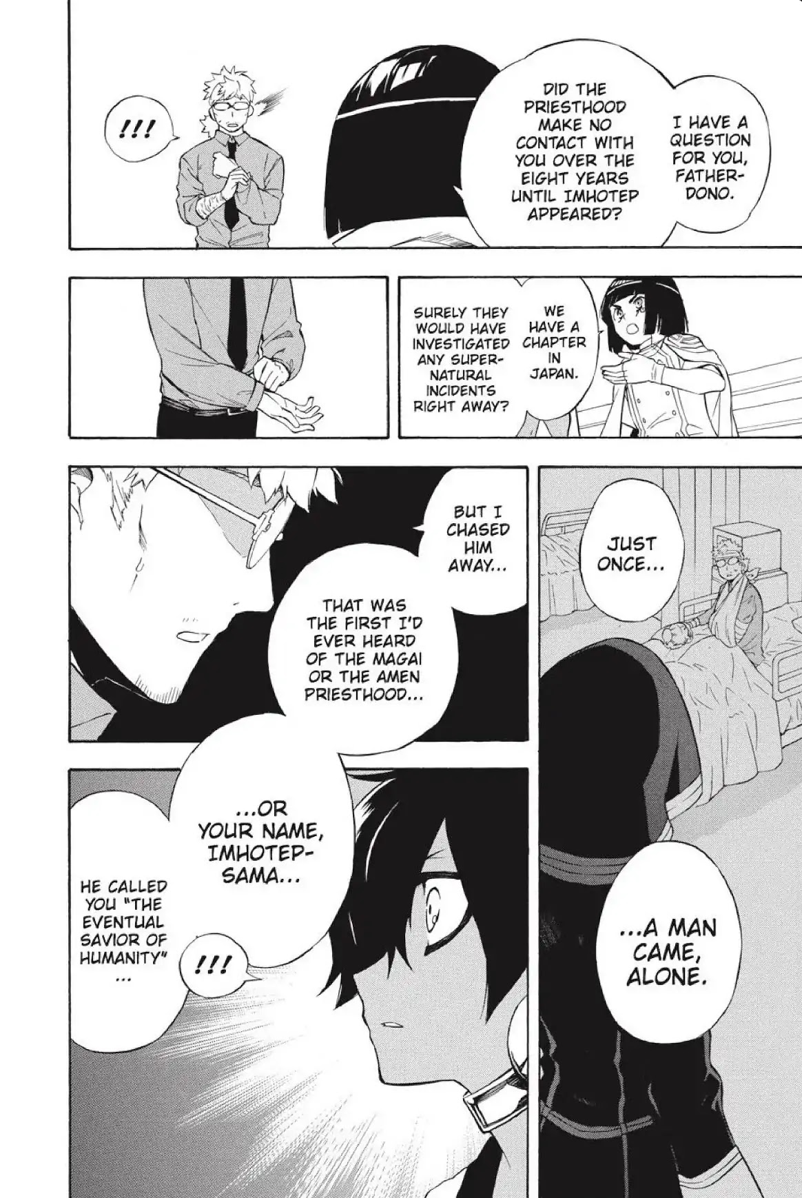 Im - Great Priest Imhotep Chapter 25 page 41 - Chapter 25