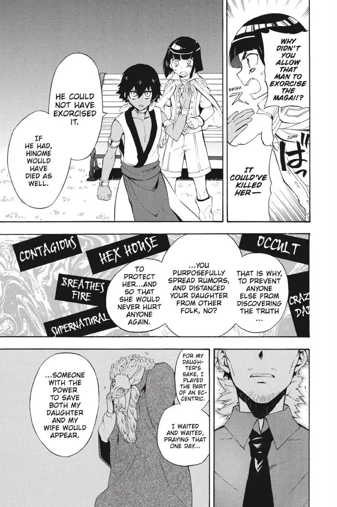 Im - Great Priest Imhotep Chapter 25 page 42 - Chapter 25