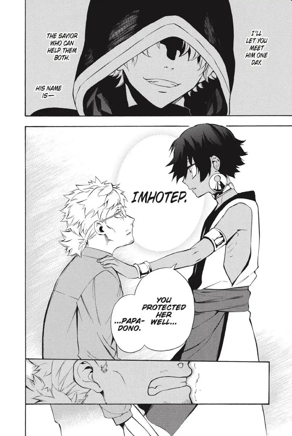 Im - Great Priest Imhotep Chapter 25 page 43 - Chapter 25
