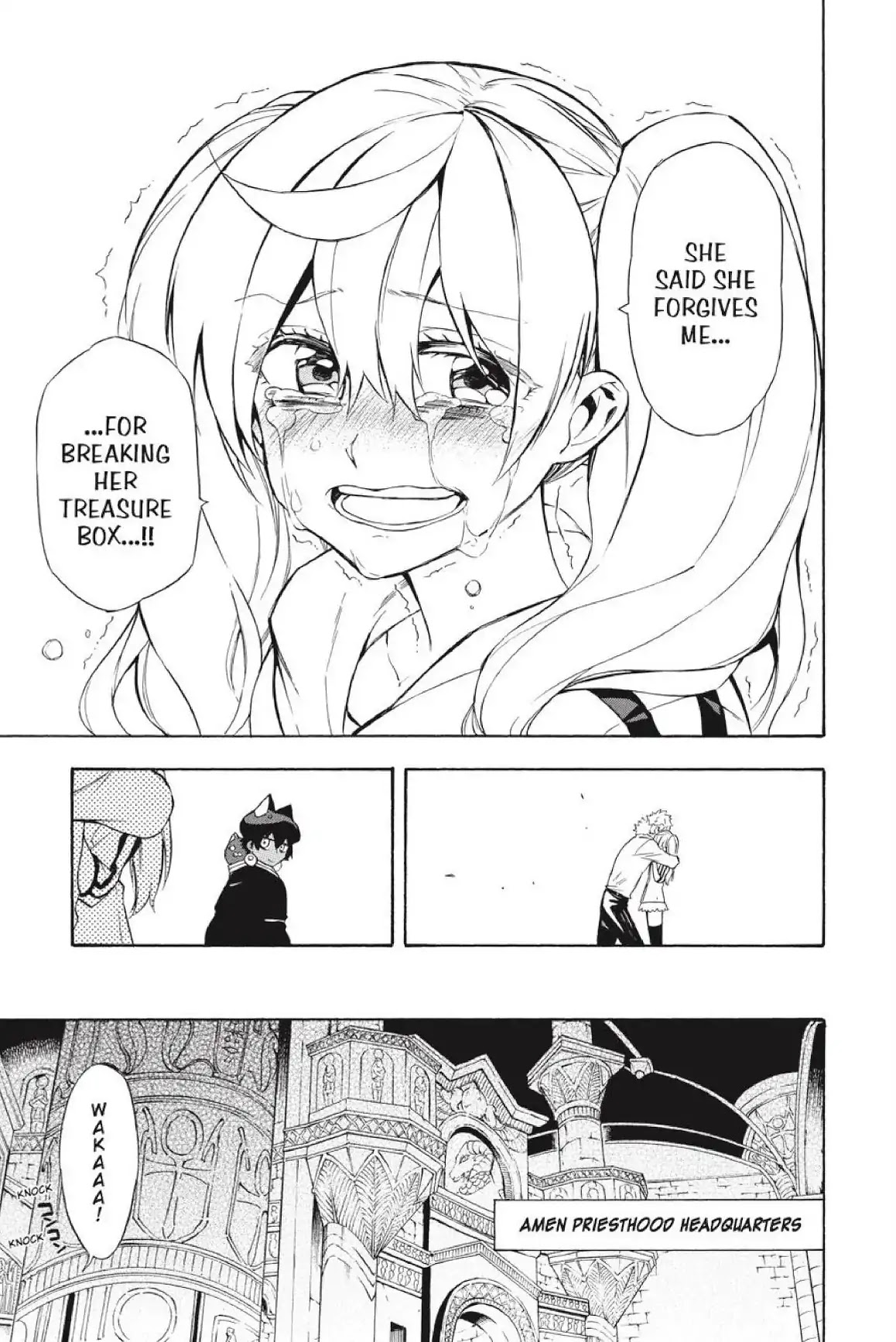 Im - Great Priest Imhotep Chapter 25 page 46 - Chapter 25
