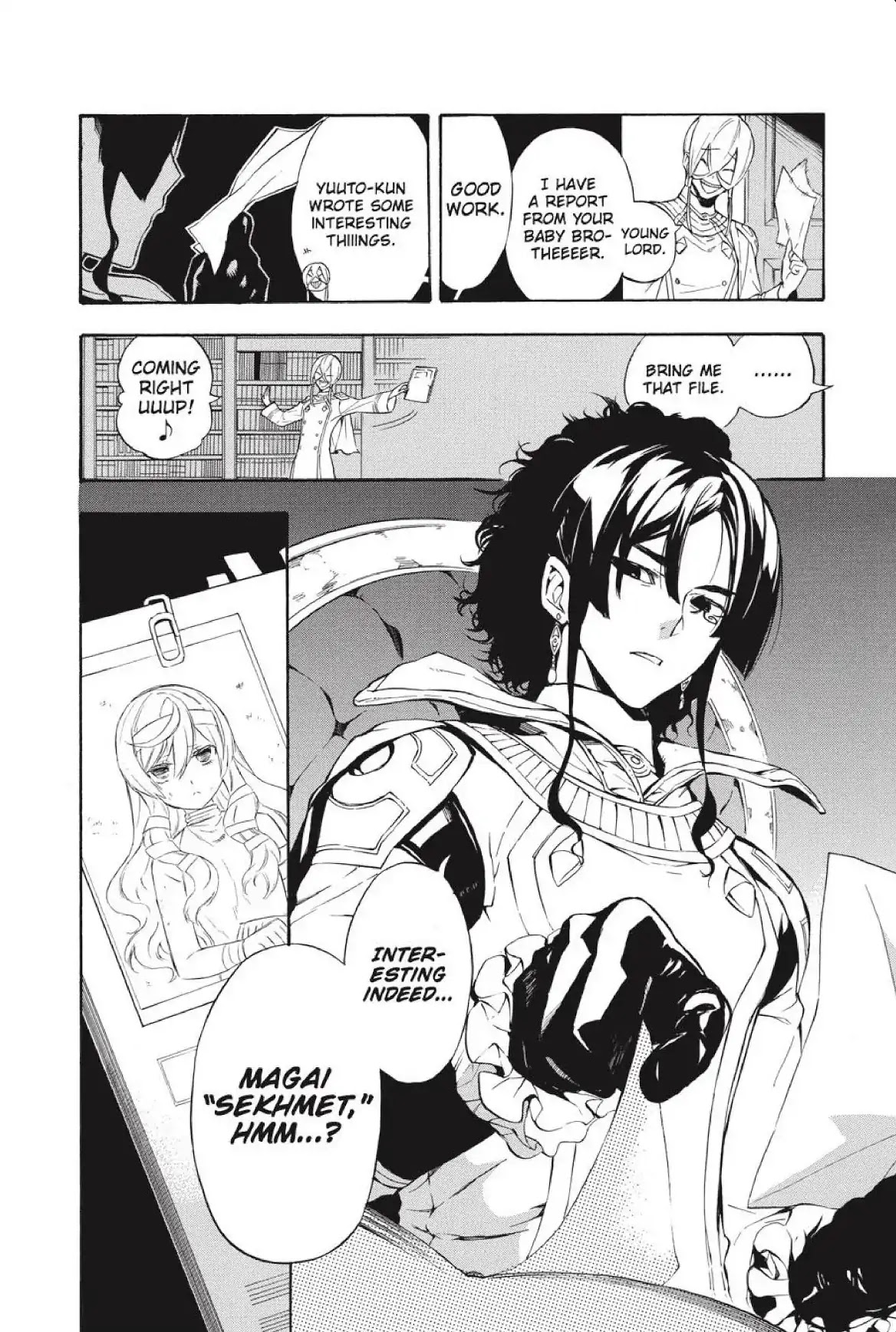 Im - Great Priest Imhotep Chapter 25 page 47 - Chapter 25