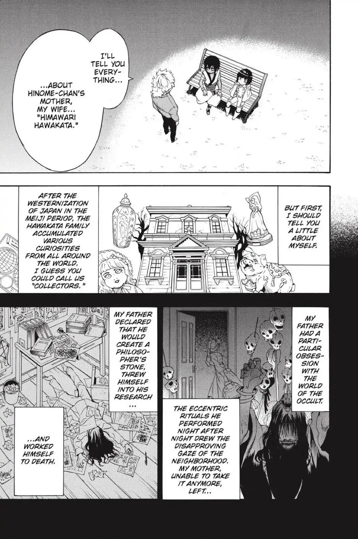 Im - Great Priest Imhotep Chapter 25 page 6 - Chapter 25