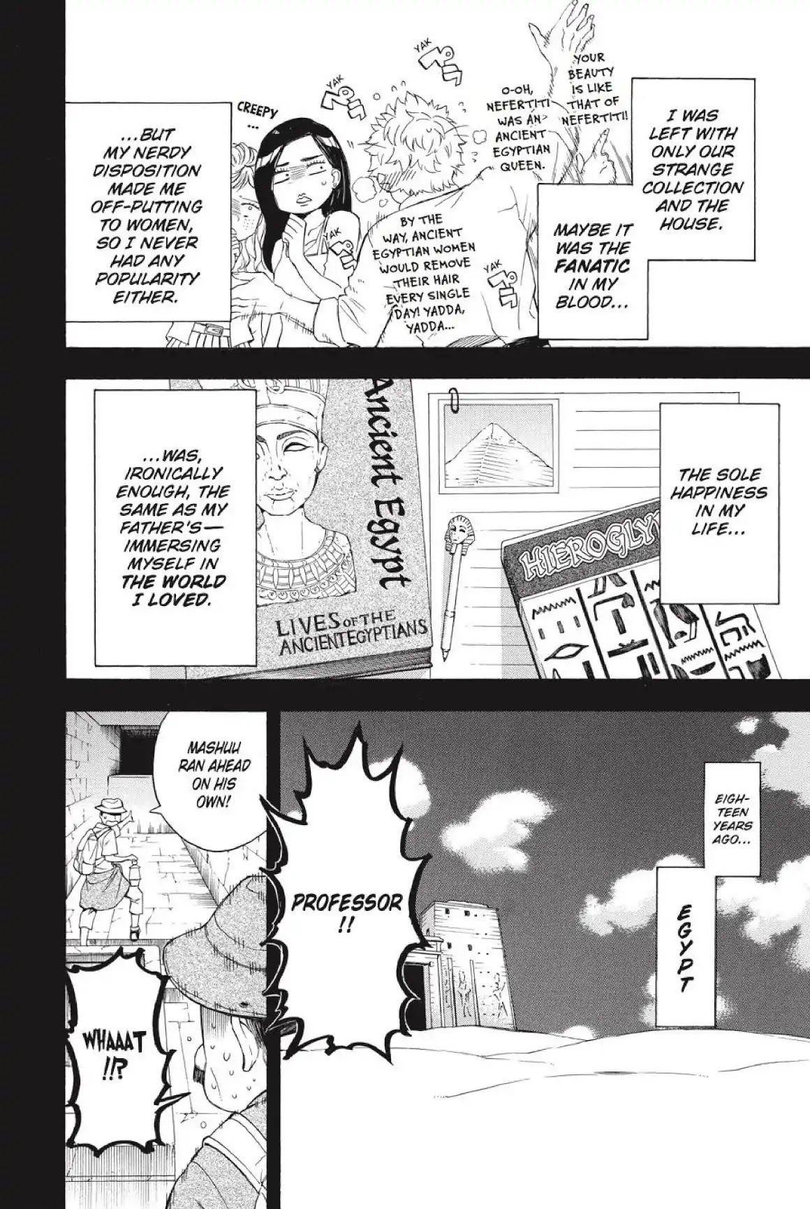 Im - Great Priest Imhotep Chapter 25 page 7 - Chapter 25