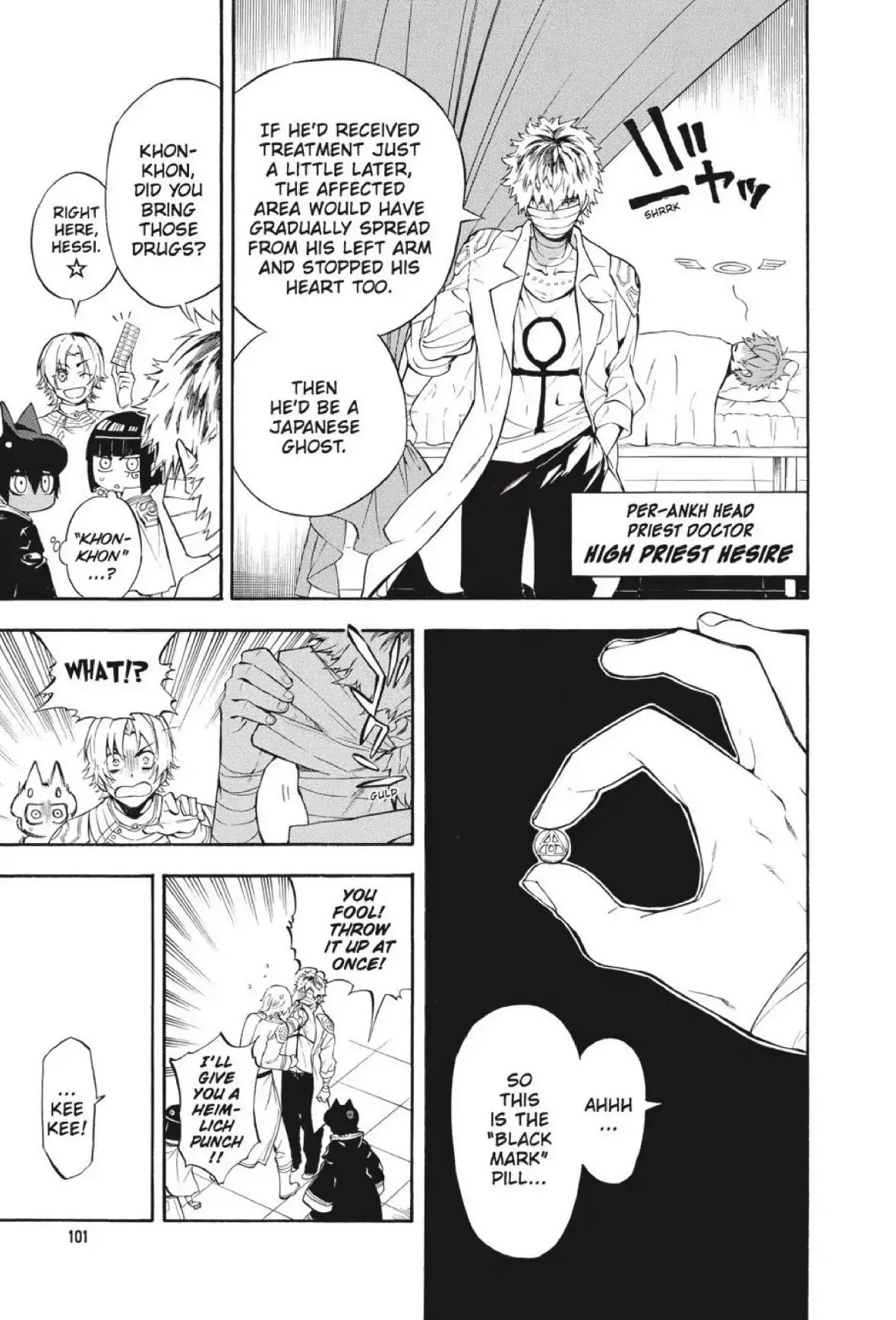 Im - Great Priest Imhotep Chapter 26 page 10 - Chapter 26