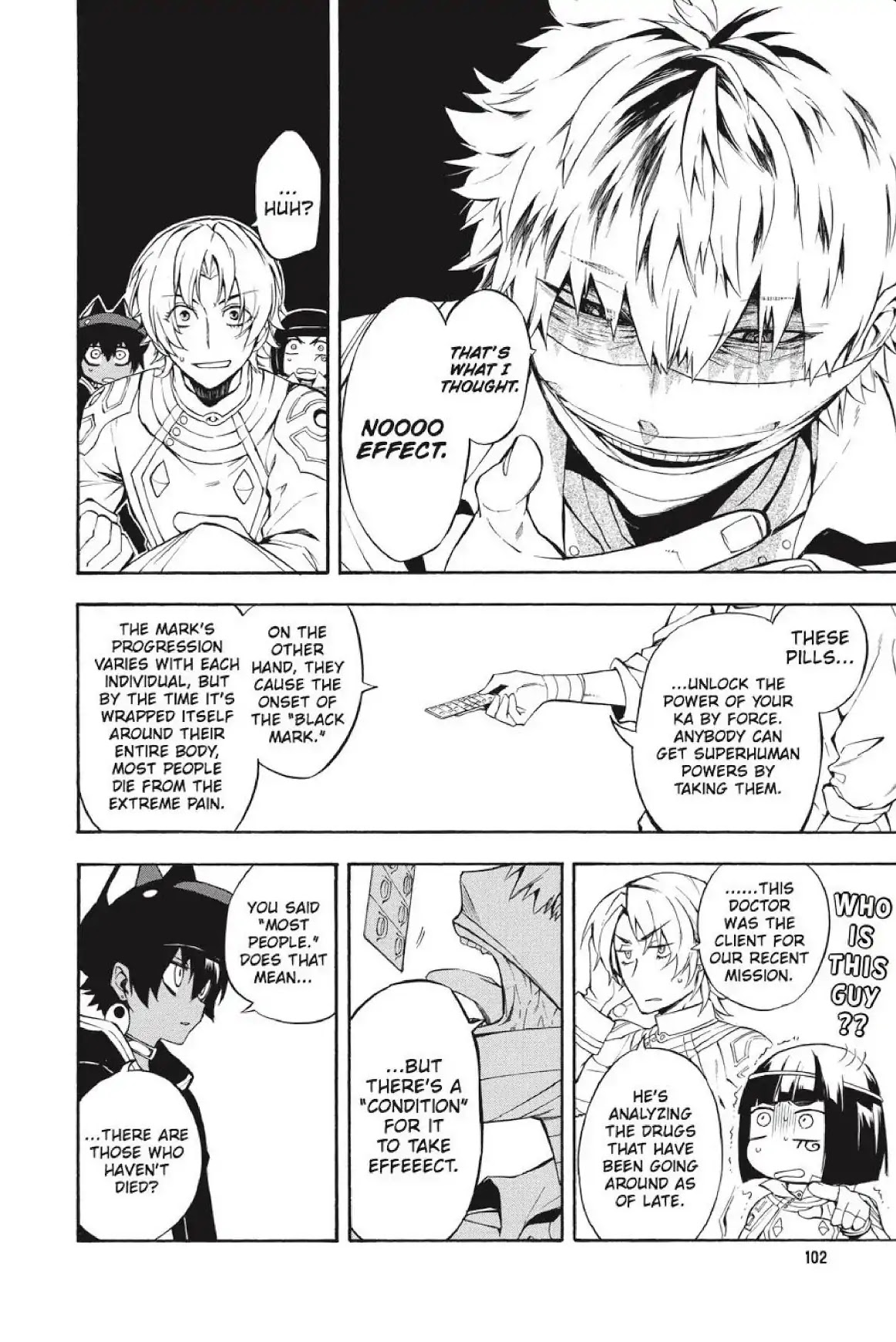 Im - Great Priest Imhotep Chapter 26 page 11 - Chapter 26