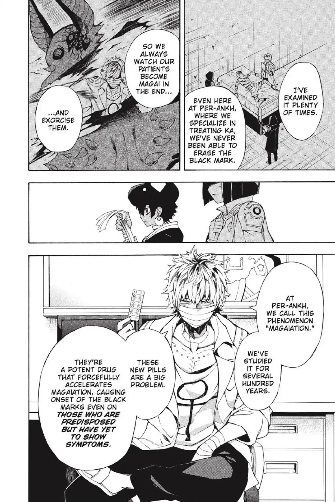 Im - Great Priest Imhotep Chapter 26 page 15 - Chapter 26