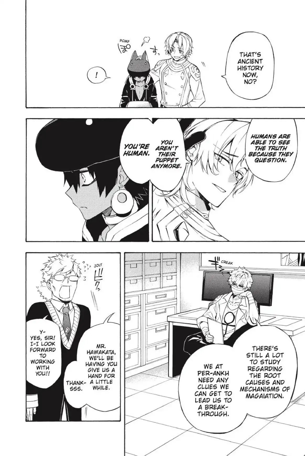Im - Great Priest Imhotep Chapter 26 page 19 - Chapter 26