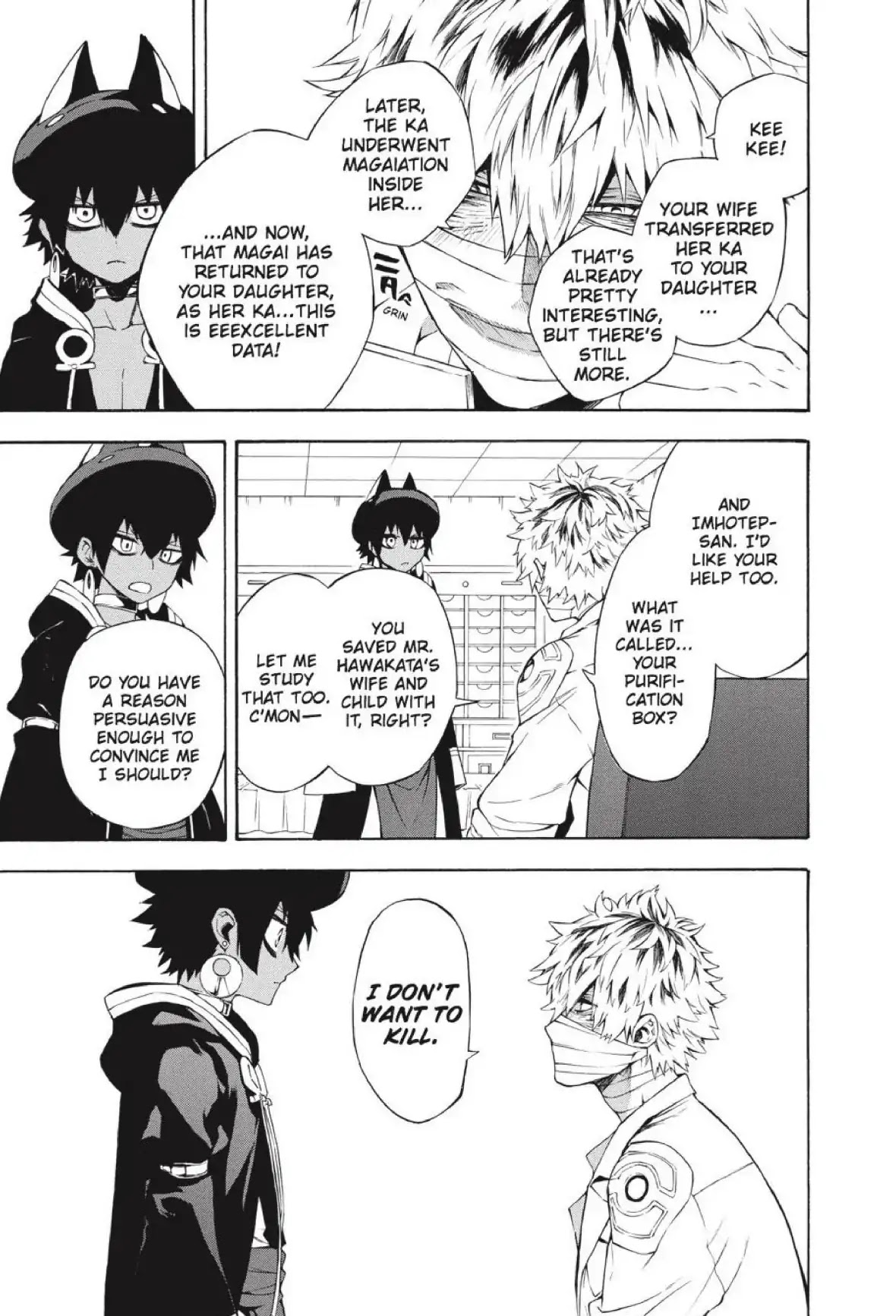 Im - Great Priest Imhotep Chapter 26 page 20 - Chapter 26