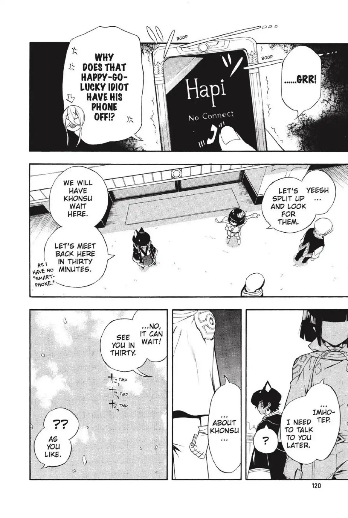 Im - Great Priest Imhotep Chapter 26 page 29 - Chapter 26