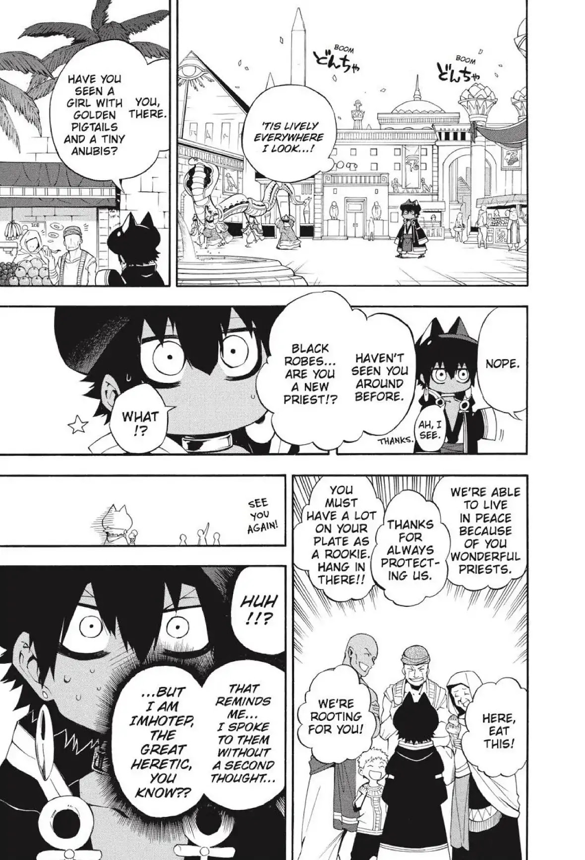 Im - Great Priest Imhotep Chapter 26 page 30 - Chapter 26