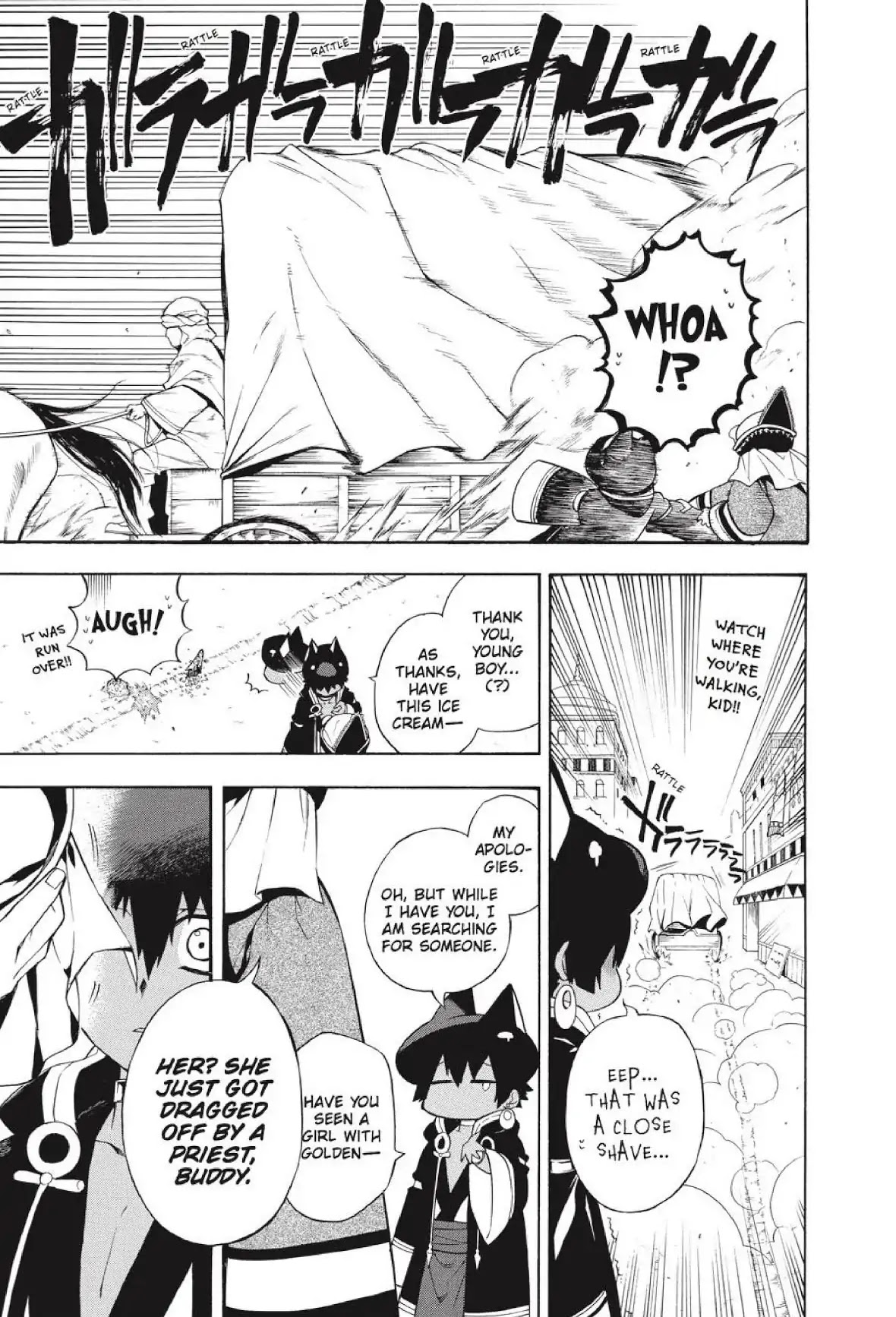 Im - Great Priest Imhotep Chapter 26 page 32 - Chapter 26