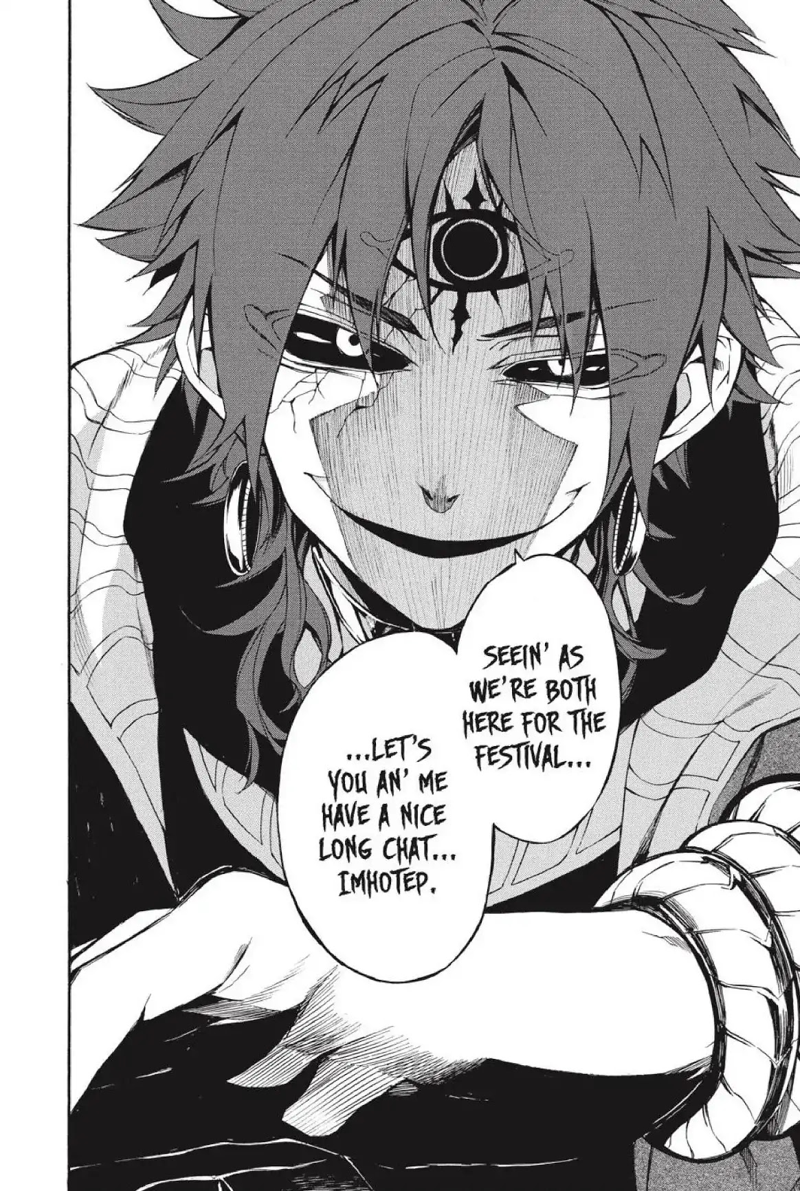 Im - Great Priest Imhotep Chapter 26 page 36 - Chapter 26