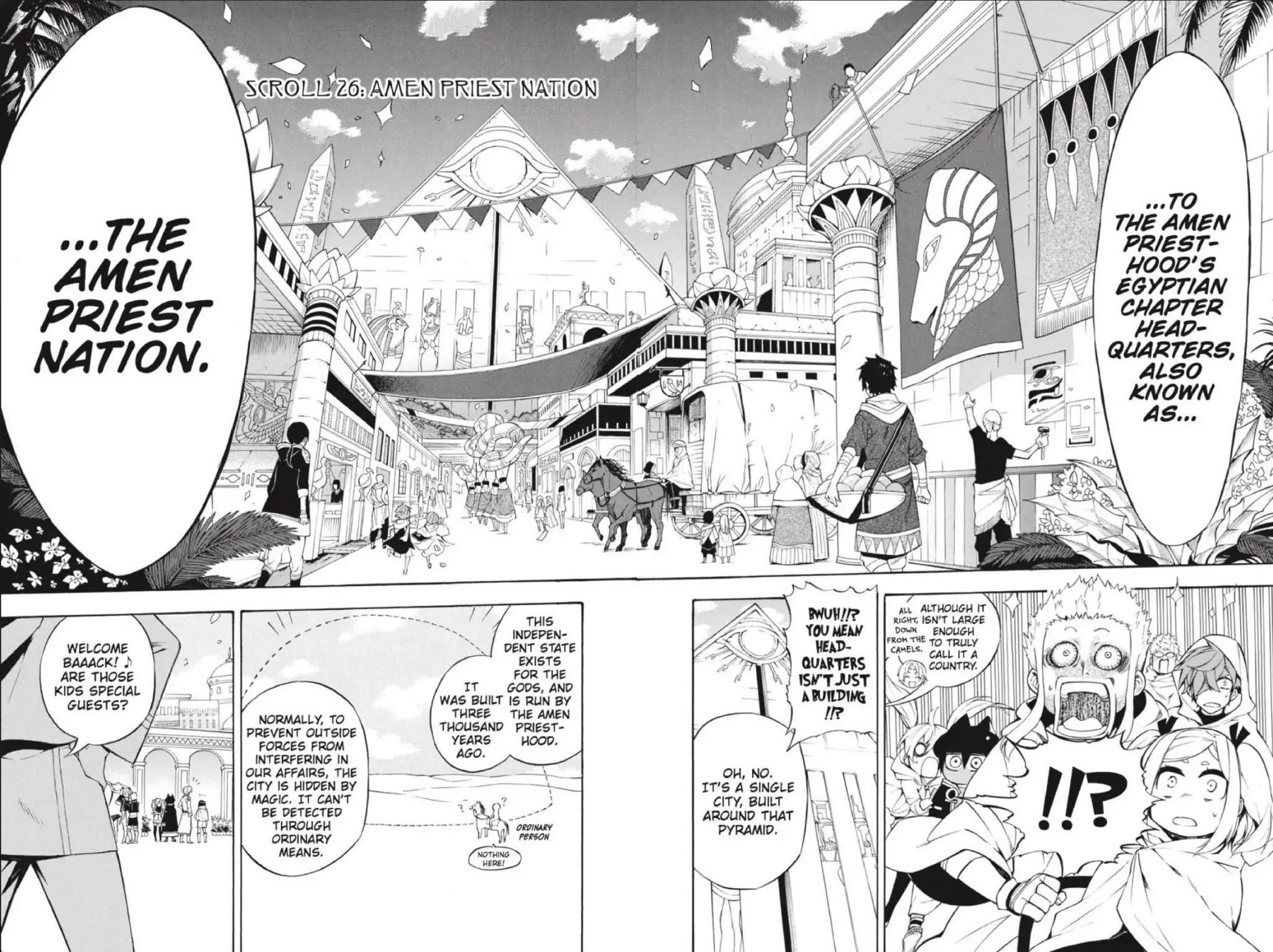 Im - Great Priest Imhotep Chapter 26 page 4 - Chapter 26