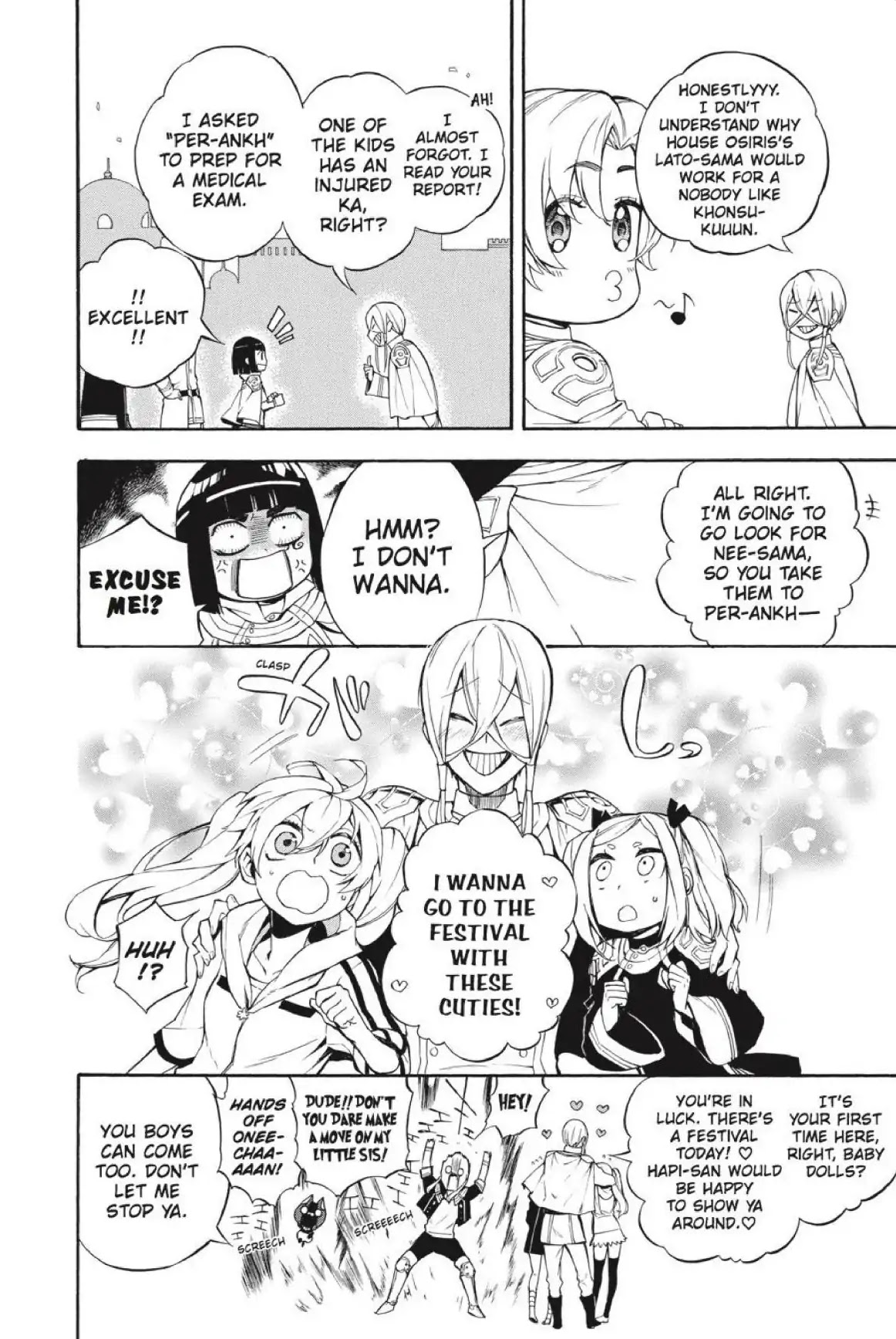 Im - Great Priest Imhotep Chapter 26 page 7 - Chapter 26