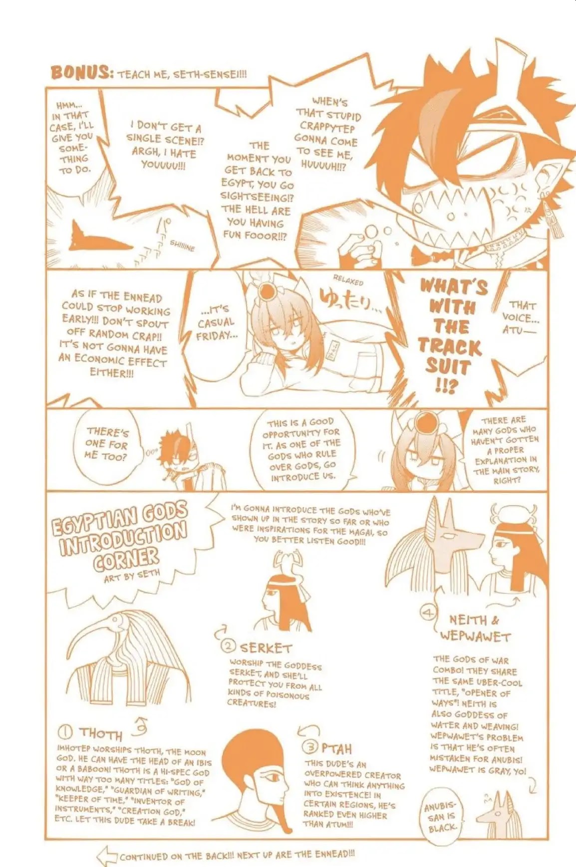 Im - Great Priest Imhotep Chapter 27.5 page 5 - Chapter 27.5