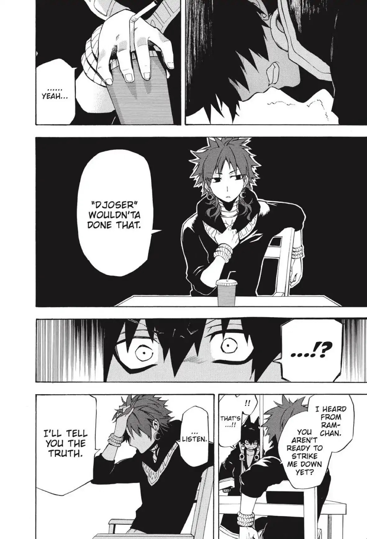 Im - Great Priest Imhotep Chapter 27 page 10 - Chapter 27