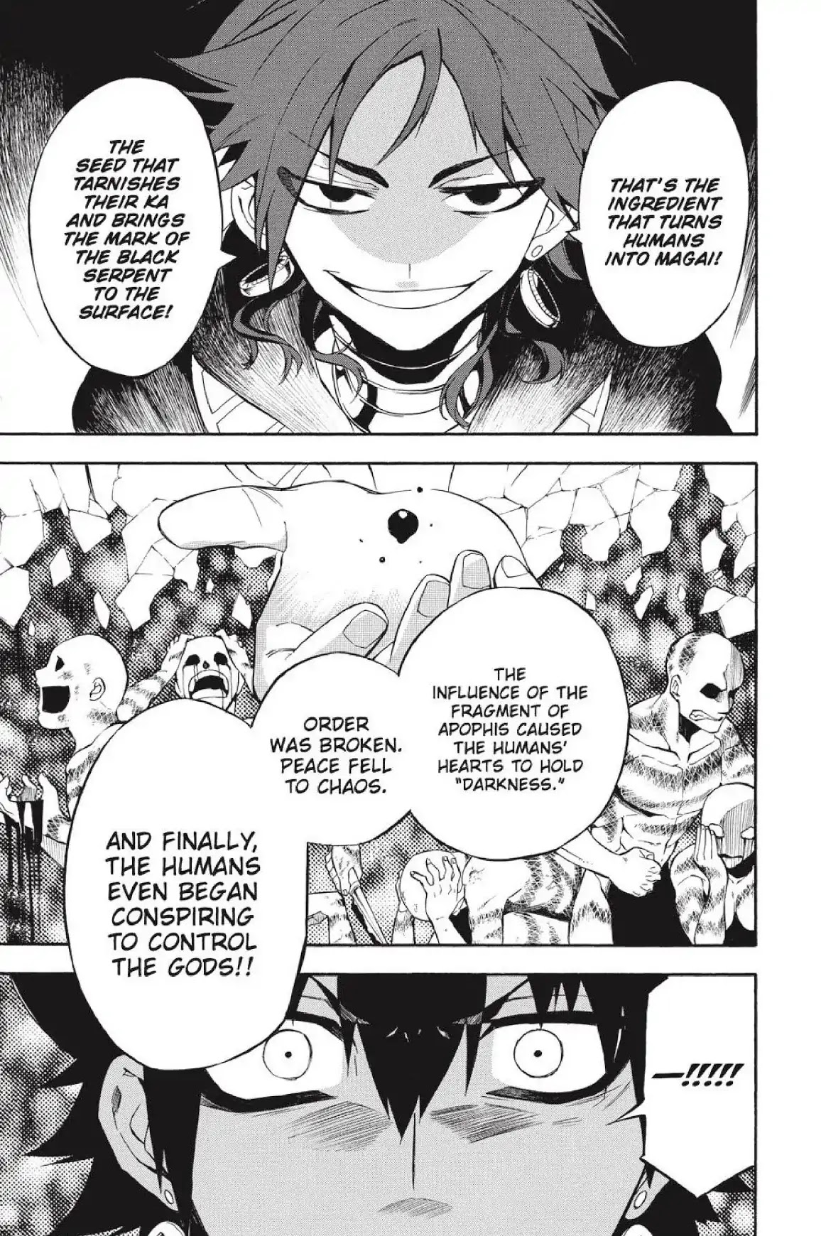 Im - Great Priest Imhotep Chapter 27 page 15 - Chapter 27