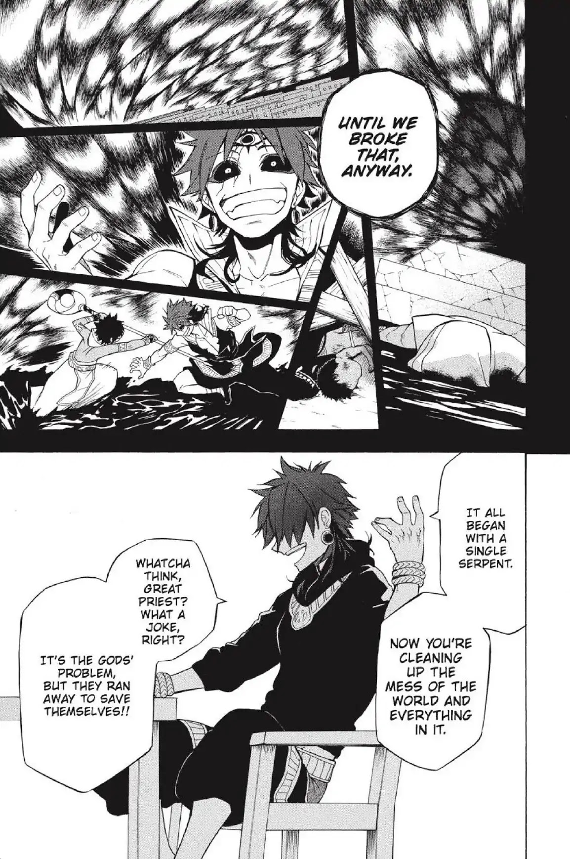 Im - Great Priest Imhotep Chapter 27 page 23 - Chapter 27
