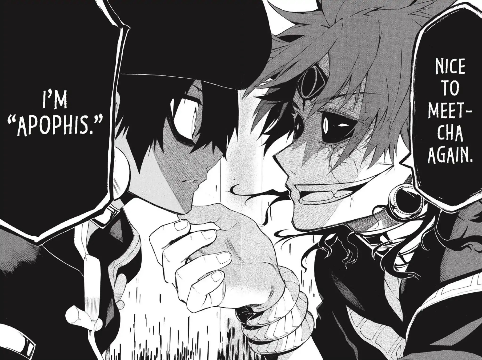Im - Great Priest Imhotep Chapter 27 page 26 - Chapter 27