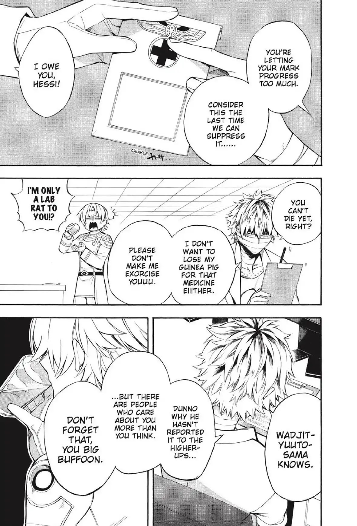 Im - Great Priest Imhotep Chapter 27 page 3 - Chapter 27