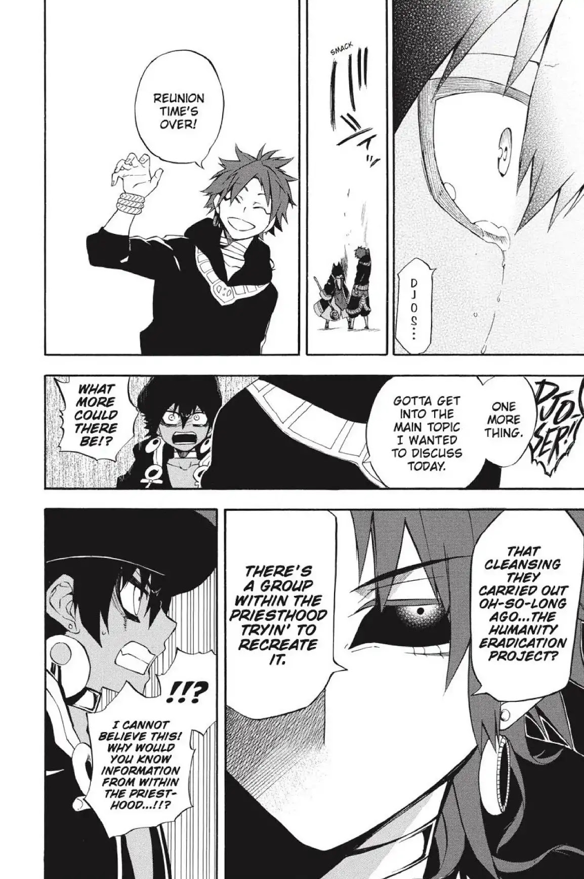 Im - Great Priest Imhotep Chapter 27 page 31 - Chapter 27