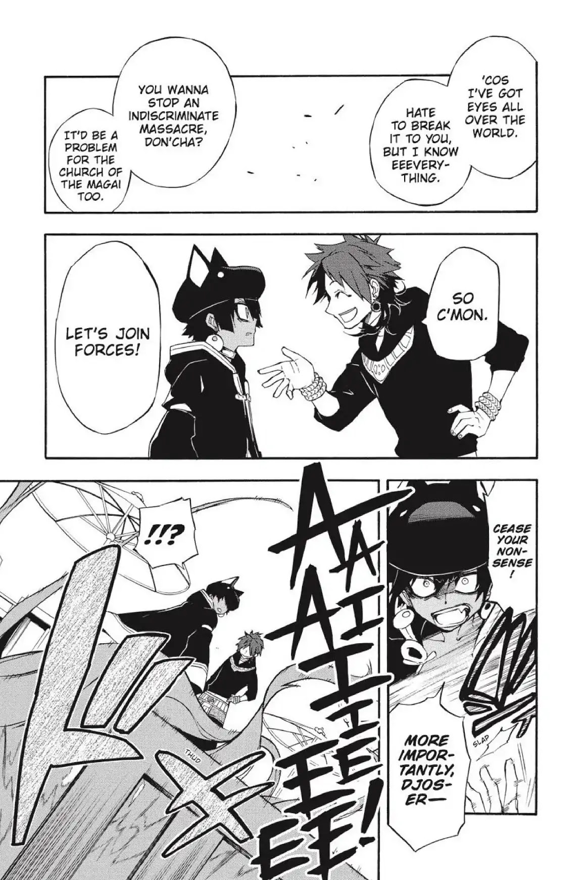 Im - Great Priest Imhotep Chapter 27 page 32 - Chapter 27