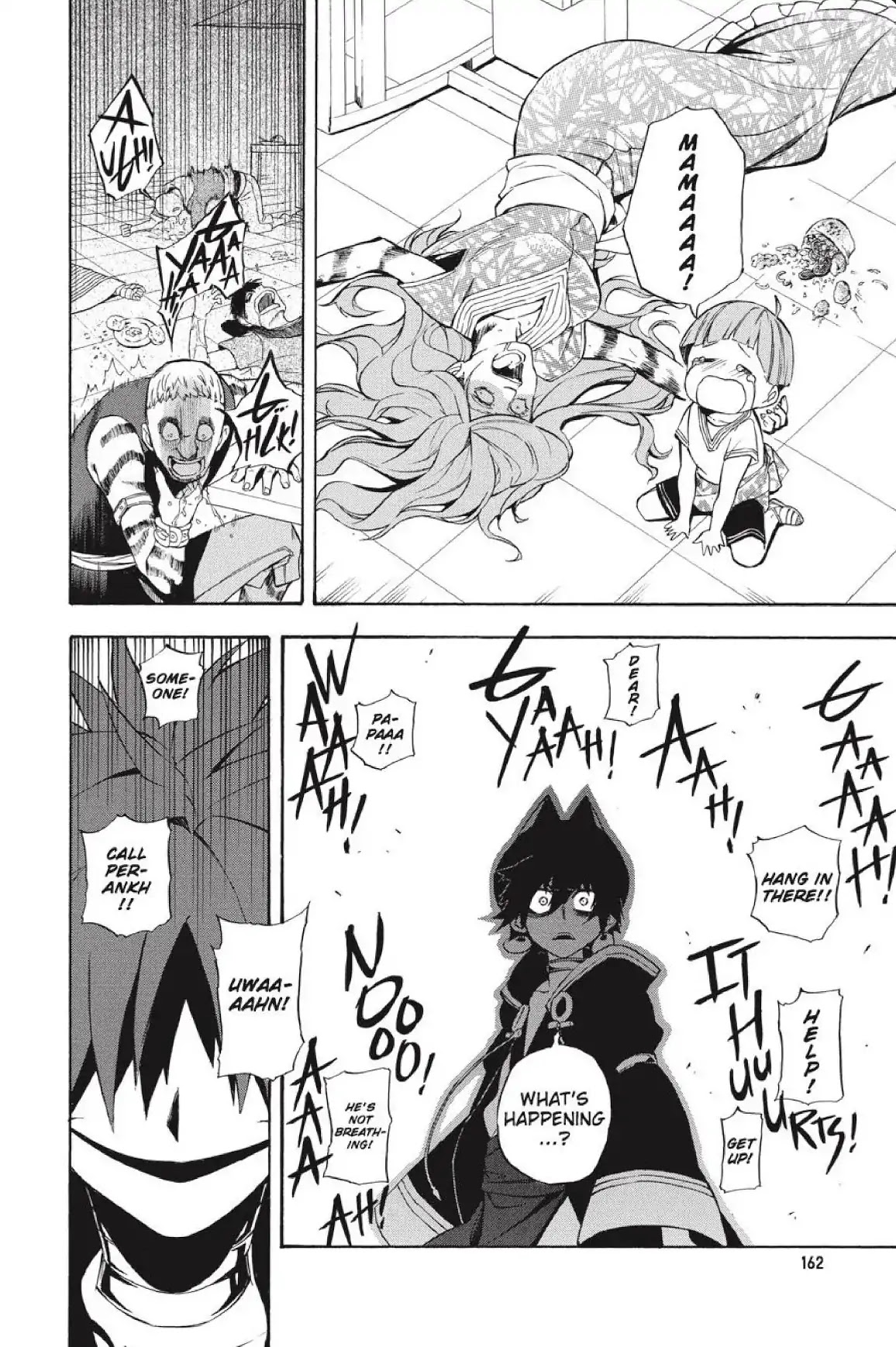 Im - Great Priest Imhotep Chapter 27 page 33 - Chapter 27