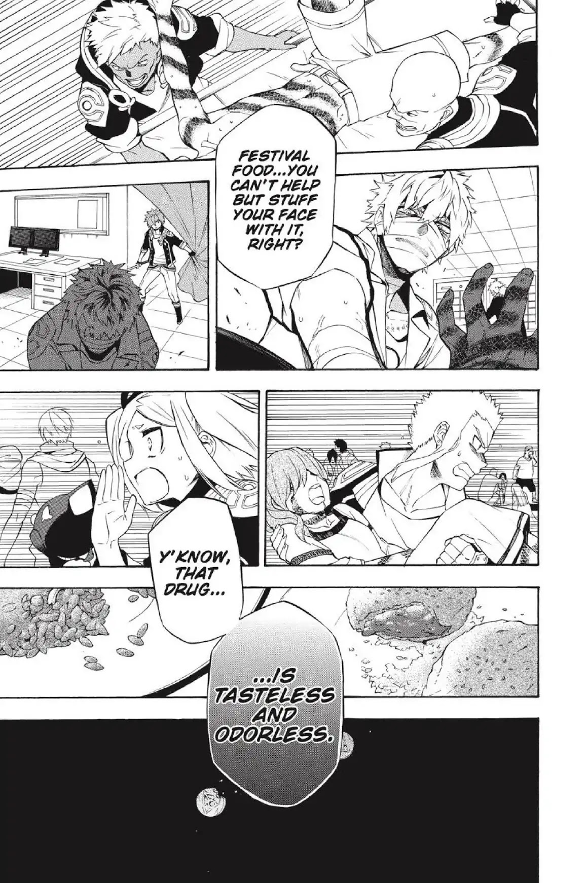 Im - Great Priest Imhotep Chapter 27 page 34 - Chapter 27