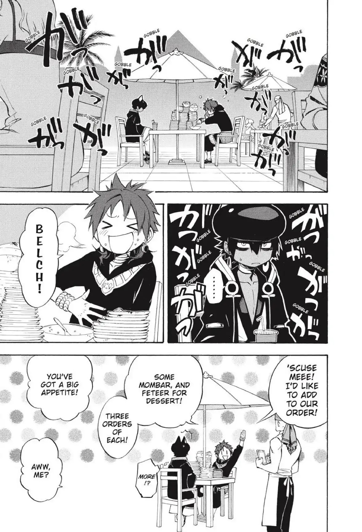 Im - Great Priest Imhotep Chapter 27 page 5 - Chapter 27