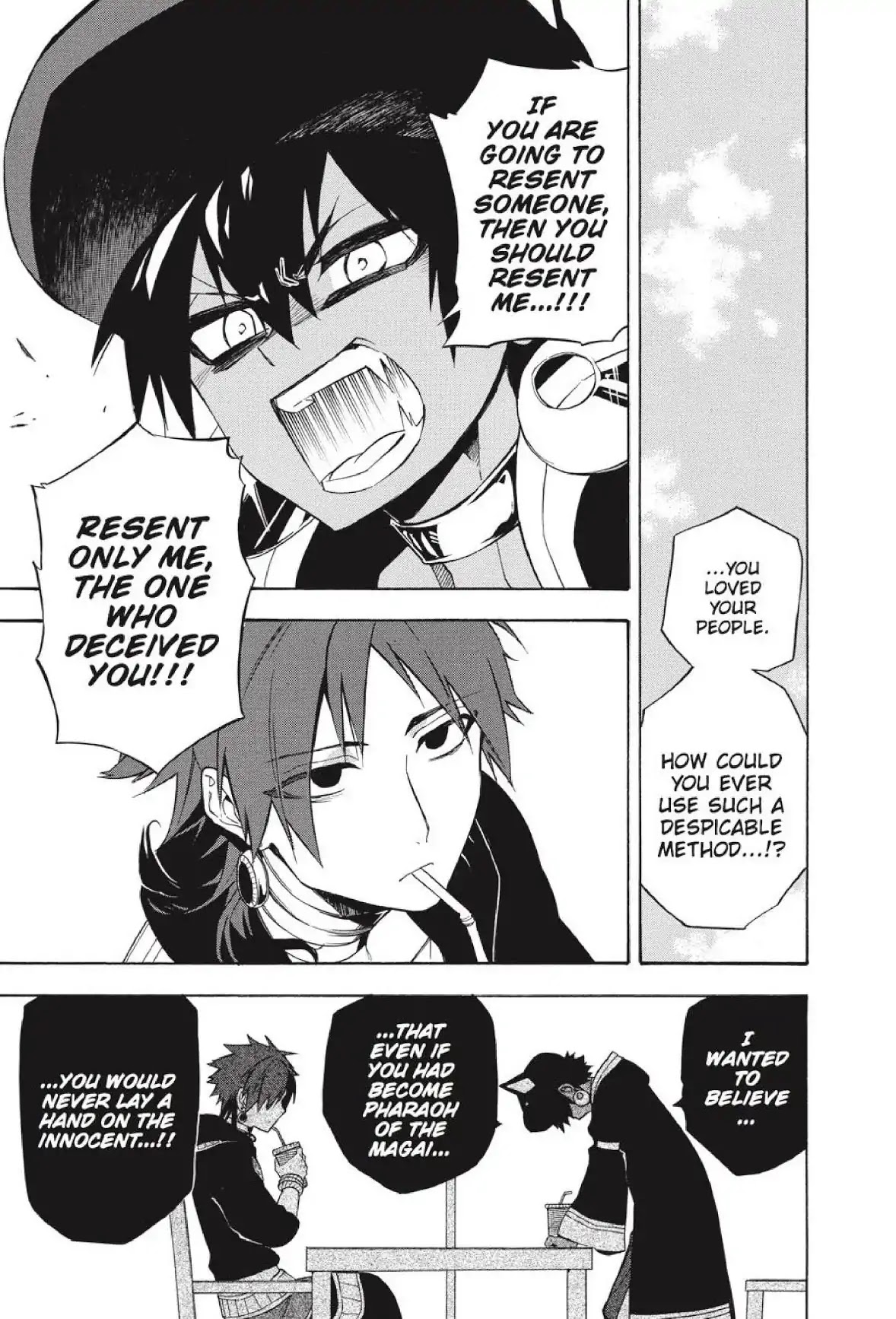 Im - Great Priest Imhotep Chapter 27 page 9 - Chapter 27