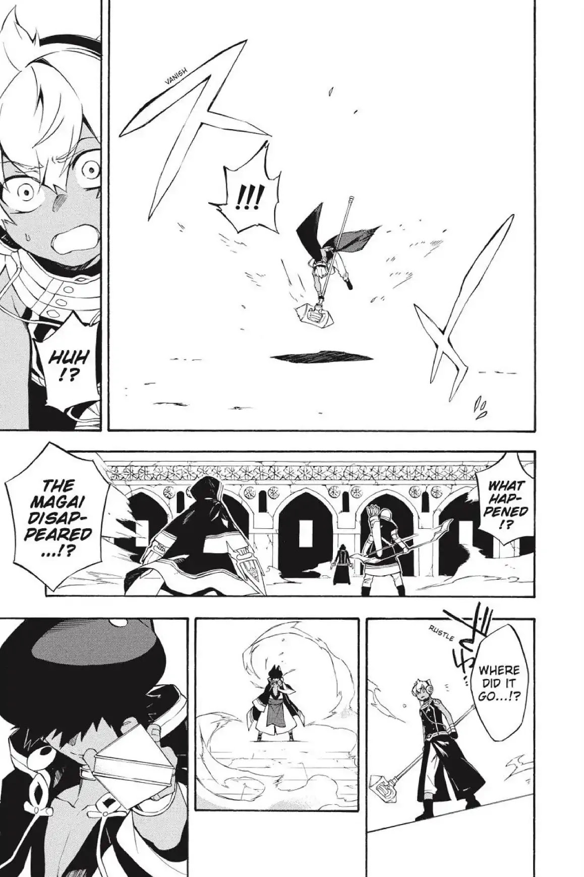 Im - Great Priest Imhotep Chapter 28 page 16 - Chapter 28