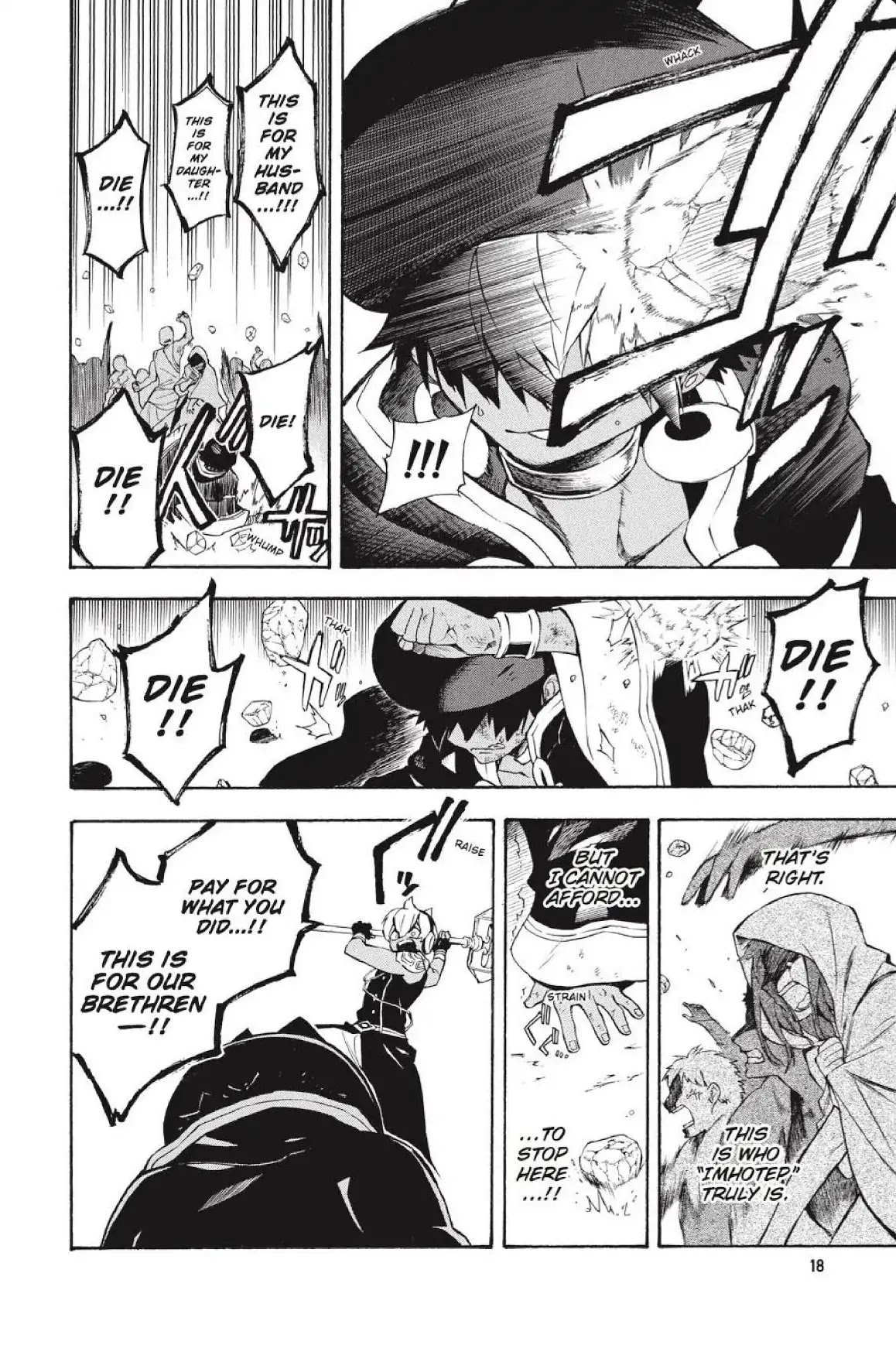 Im - Great Priest Imhotep Chapter 28 page 19 - Chapter 28
