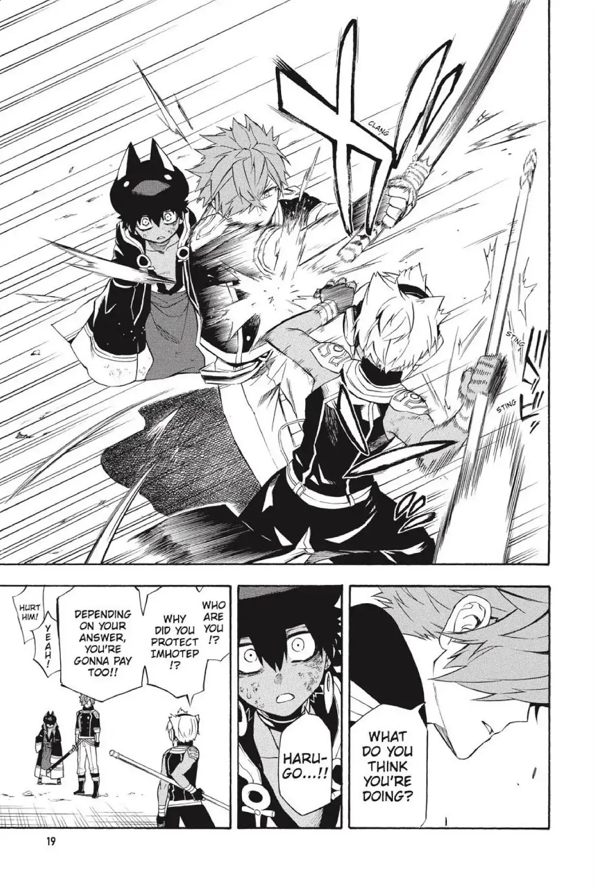 Im - Great Priest Imhotep Chapter 28 page 20 - Chapter 28