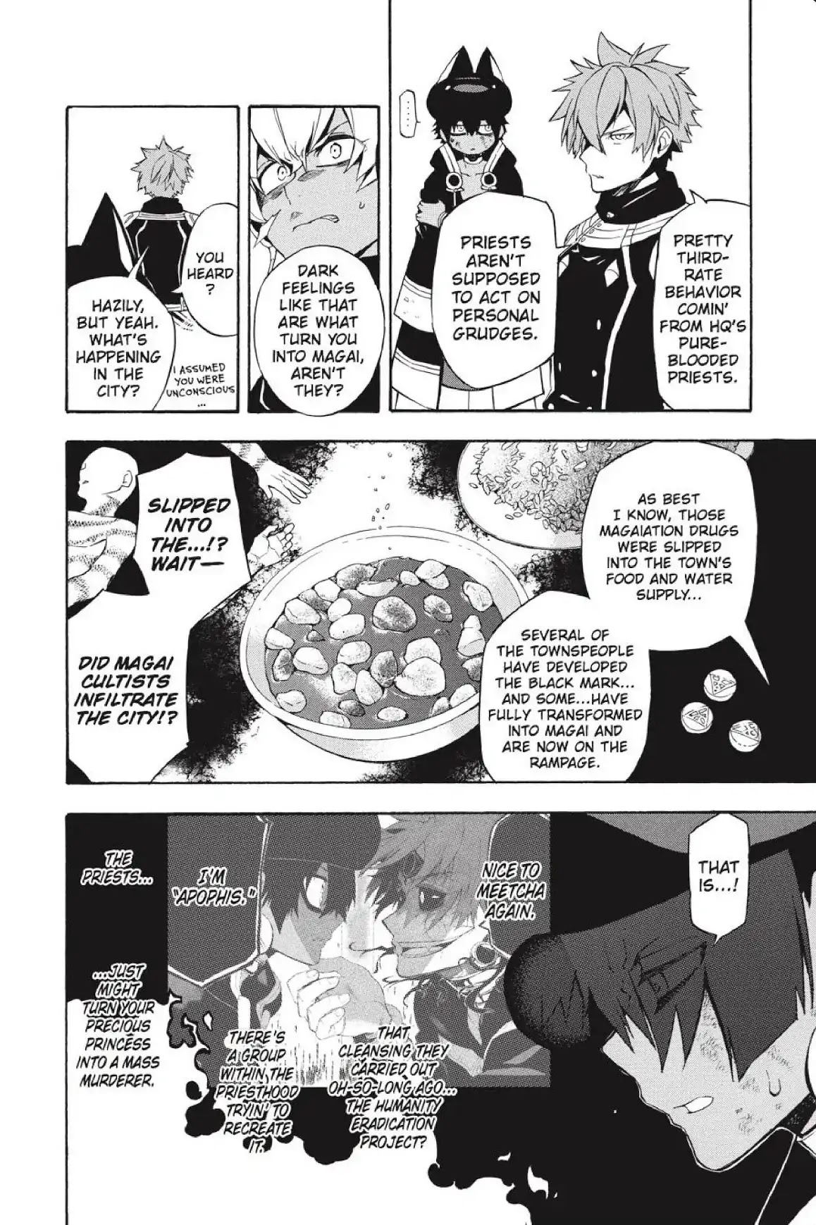 Im - Great Priest Imhotep Chapter 28 page 21 - Chapter 28