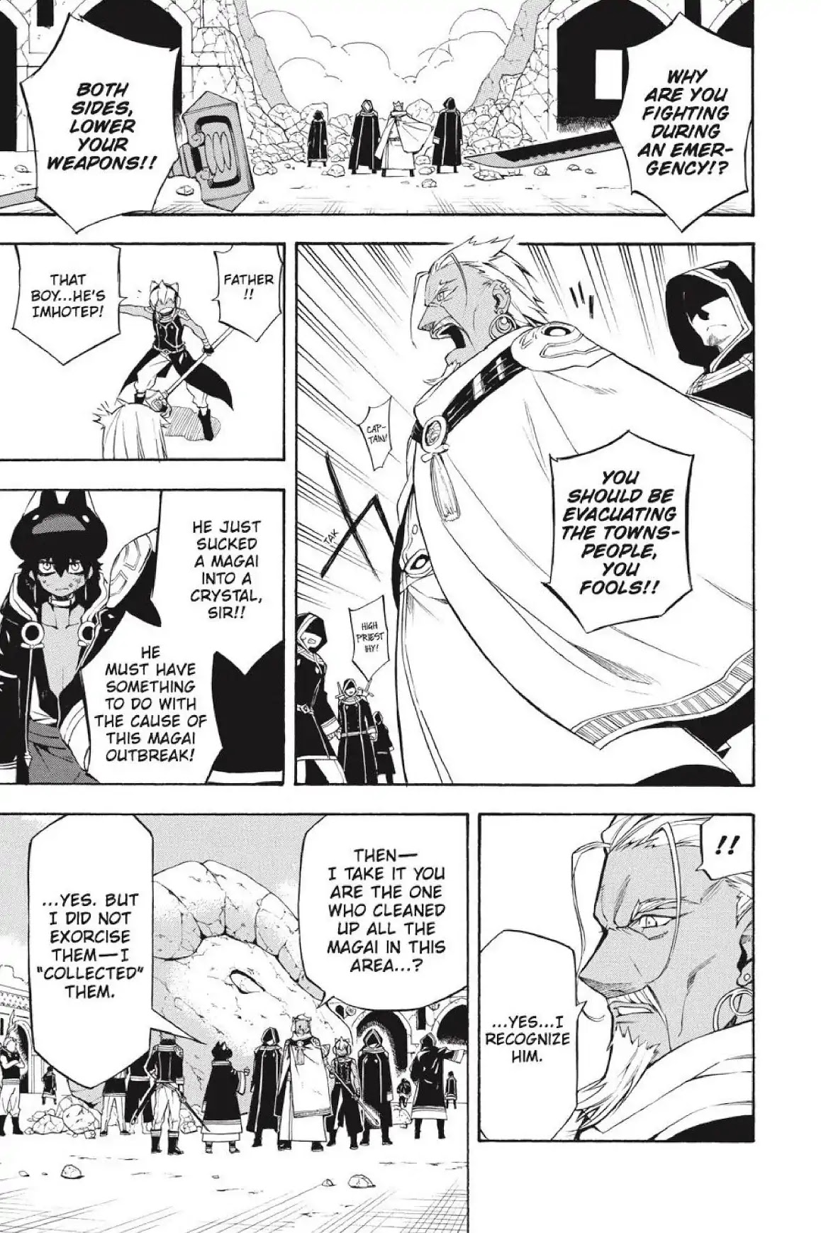 Im - Great Priest Imhotep Chapter 28 page 24 - Chapter 28