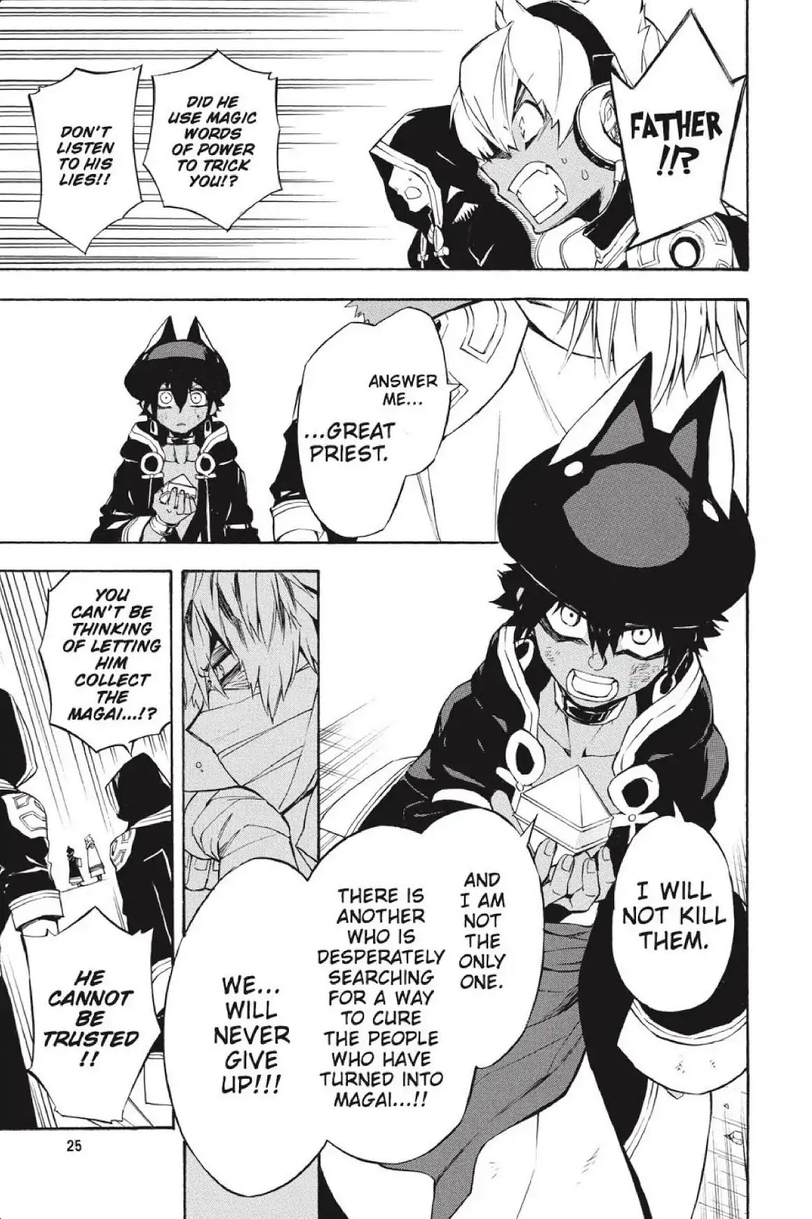 Im - Great Priest Imhotep Chapter 28 page 26 - Chapter 28