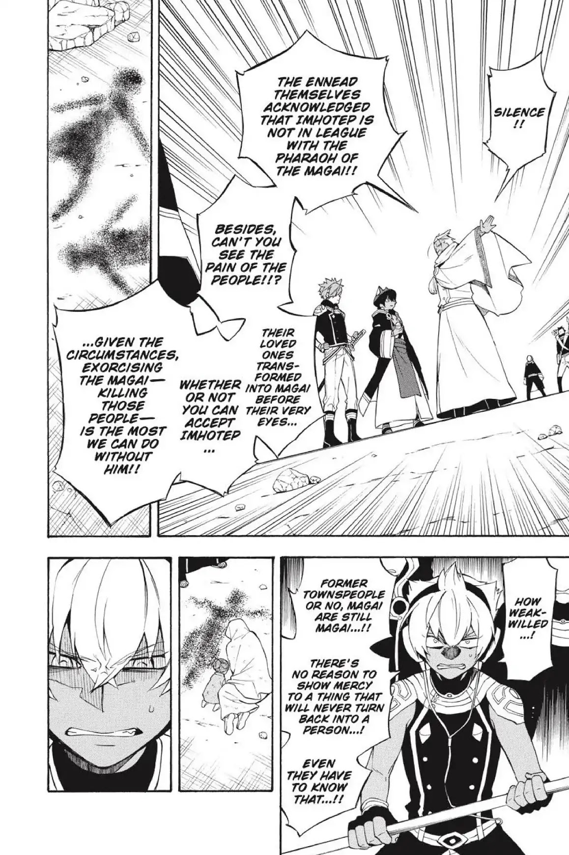 Im - Great Priest Imhotep Chapter 28 page 27 - Chapter 28