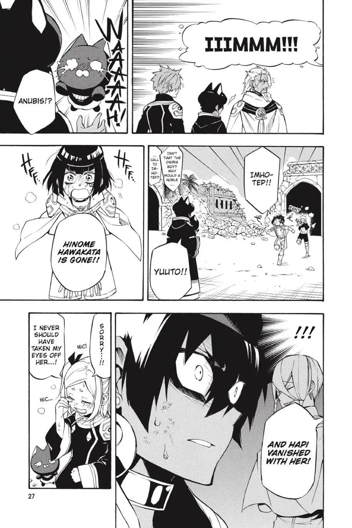 Im - Great Priest Imhotep Chapter 28 page 28 - Chapter 28
