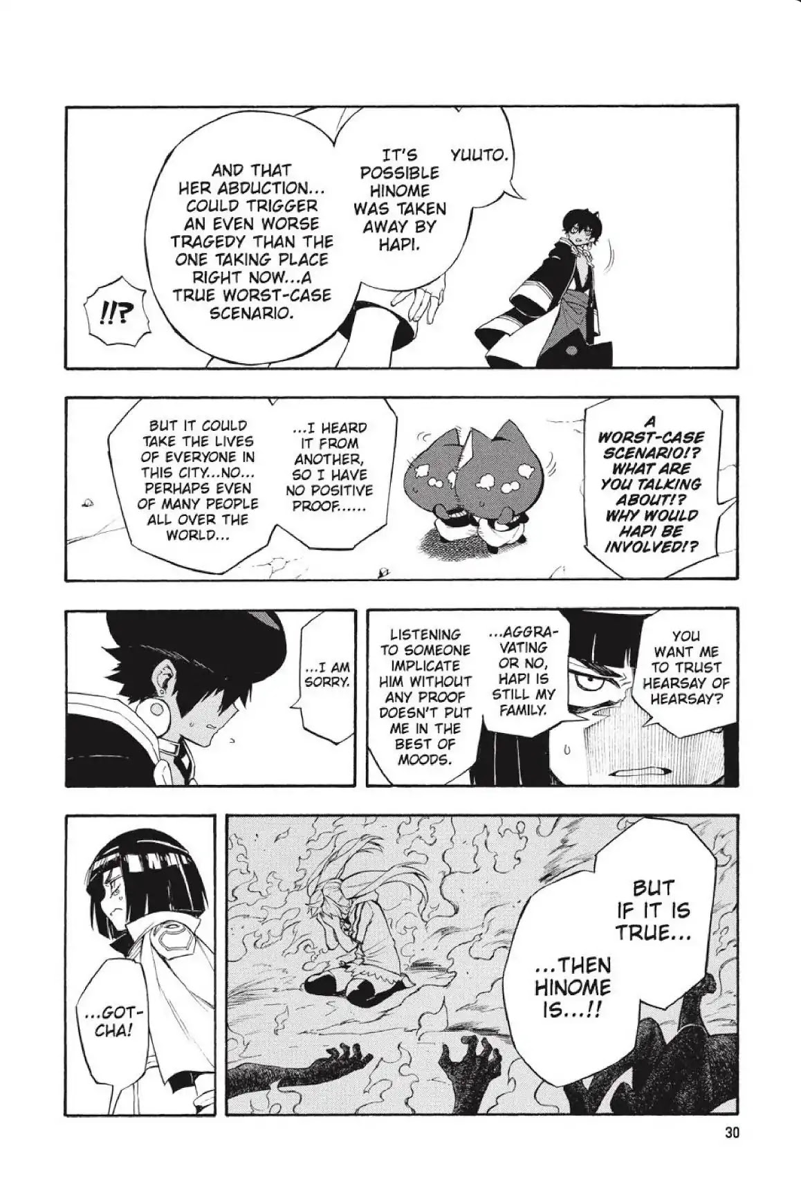 Im - Great Priest Imhotep Chapter 28 page 31 - Chapter 28