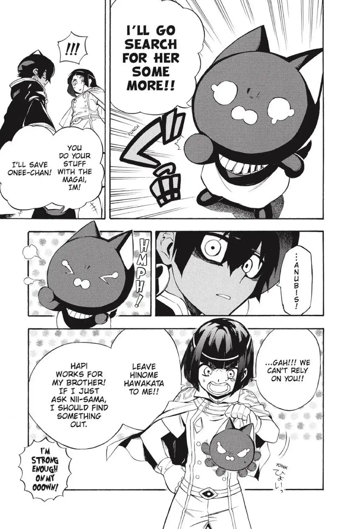 Im - Great Priest Imhotep Chapter 28 page 32 - Chapter 28