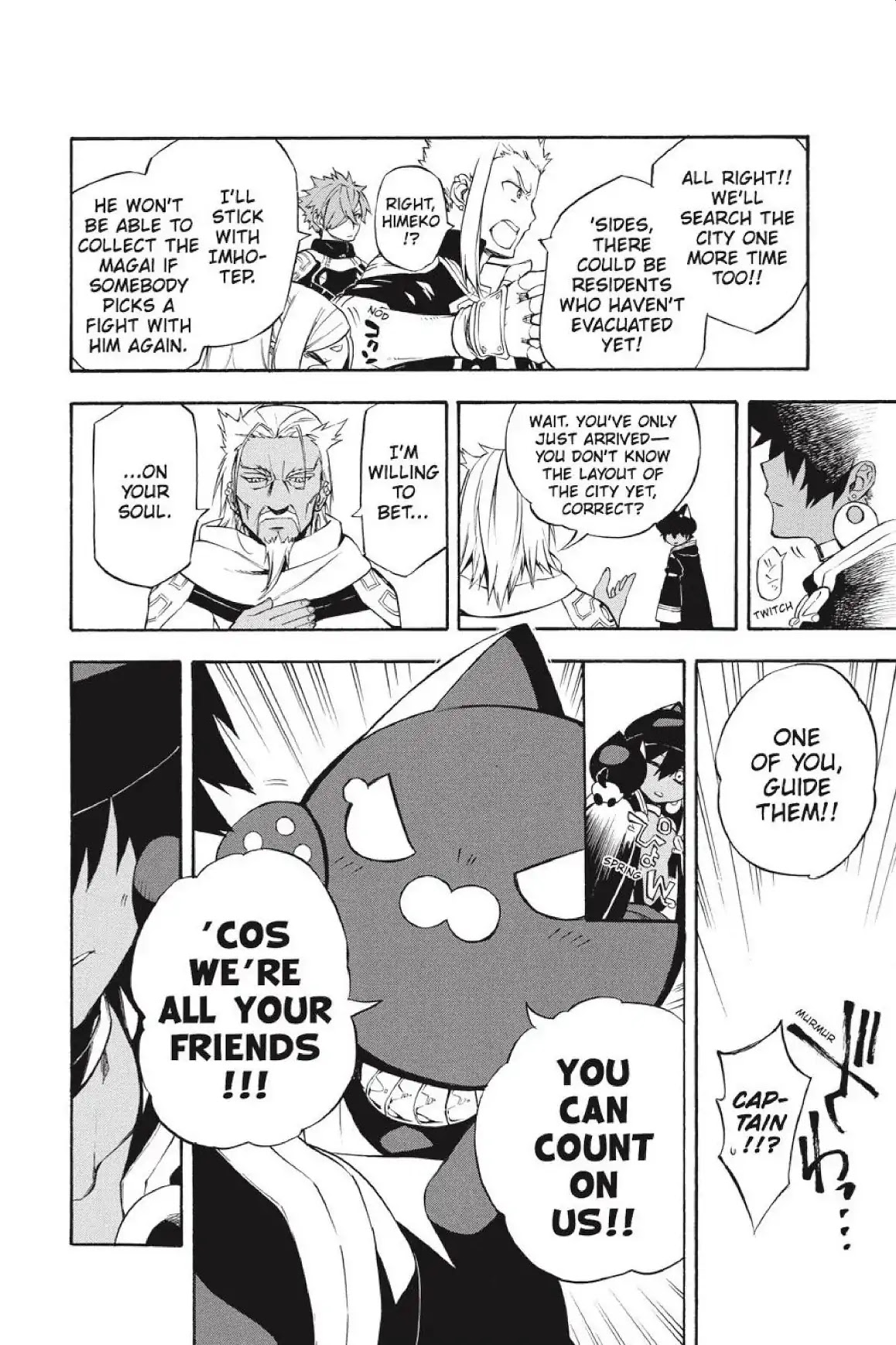 Im - Great Priest Imhotep Chapter 28 page 33 - Chapter 28
