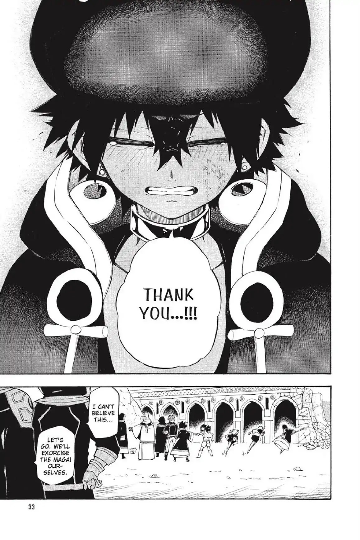 Im - Great Priest Imhotep Chapter 28 page 34 - Chapter 28