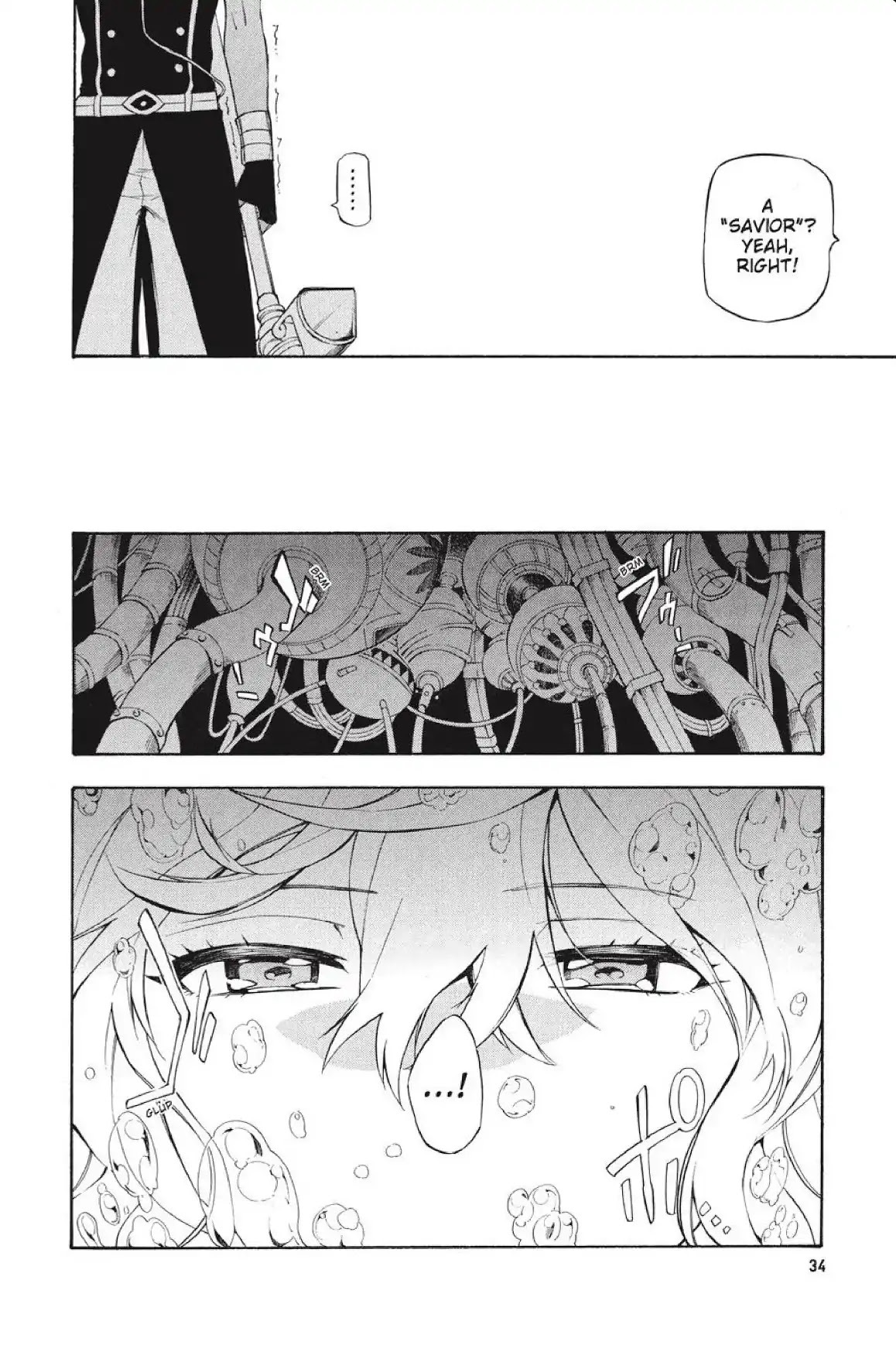 Im - Great Priest Imhotep Chapter 28 page 35 - Chapter 28