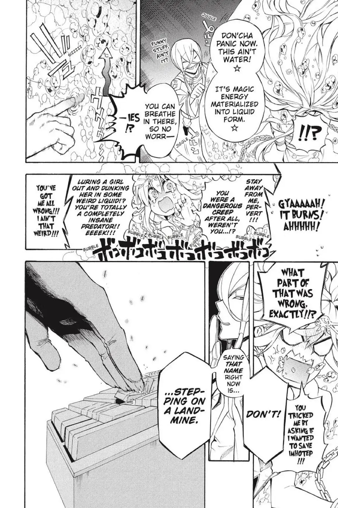 Im - Great Priest Imhotep Chapter 28 page 37 - Chapter 28