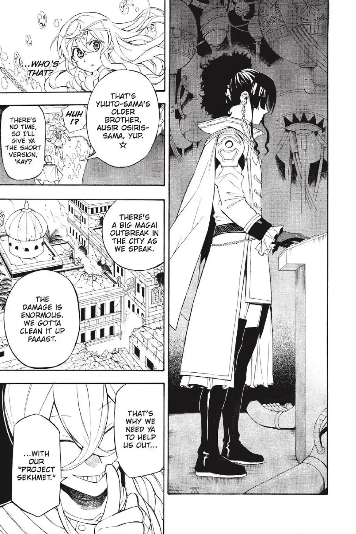 Im - Great Priest Imhotep Chapter 28 page 38 - Chapter 28