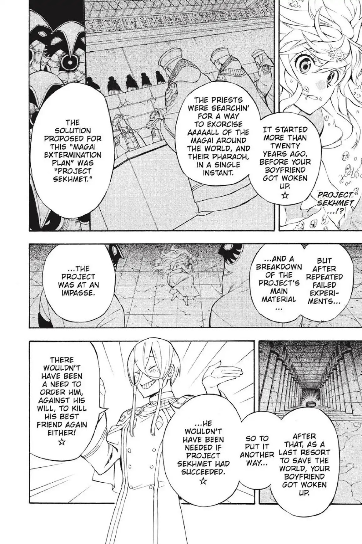 Im - Great Priest Imhotep Chapter 28 page 39 - Chapter 28