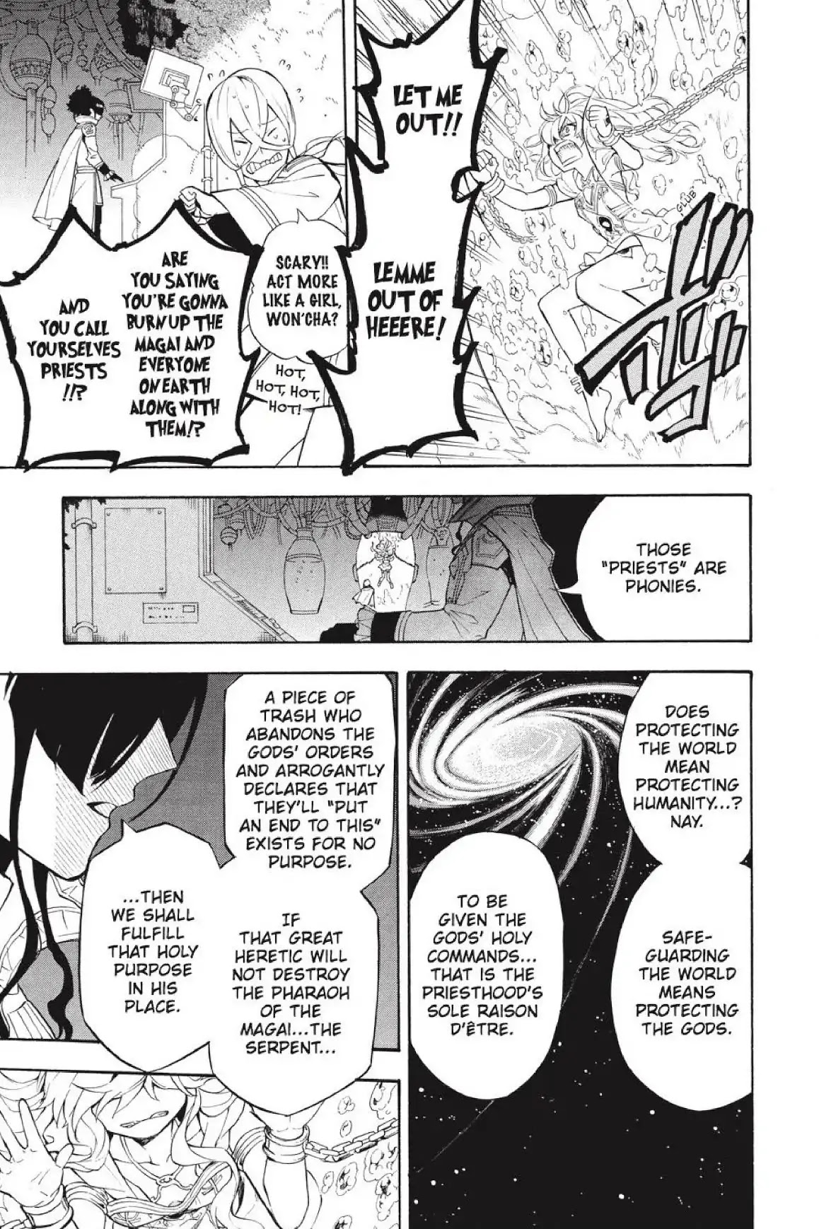 Im - Great Priest Imhotep Chapter 28 page 42 - Chapter 28