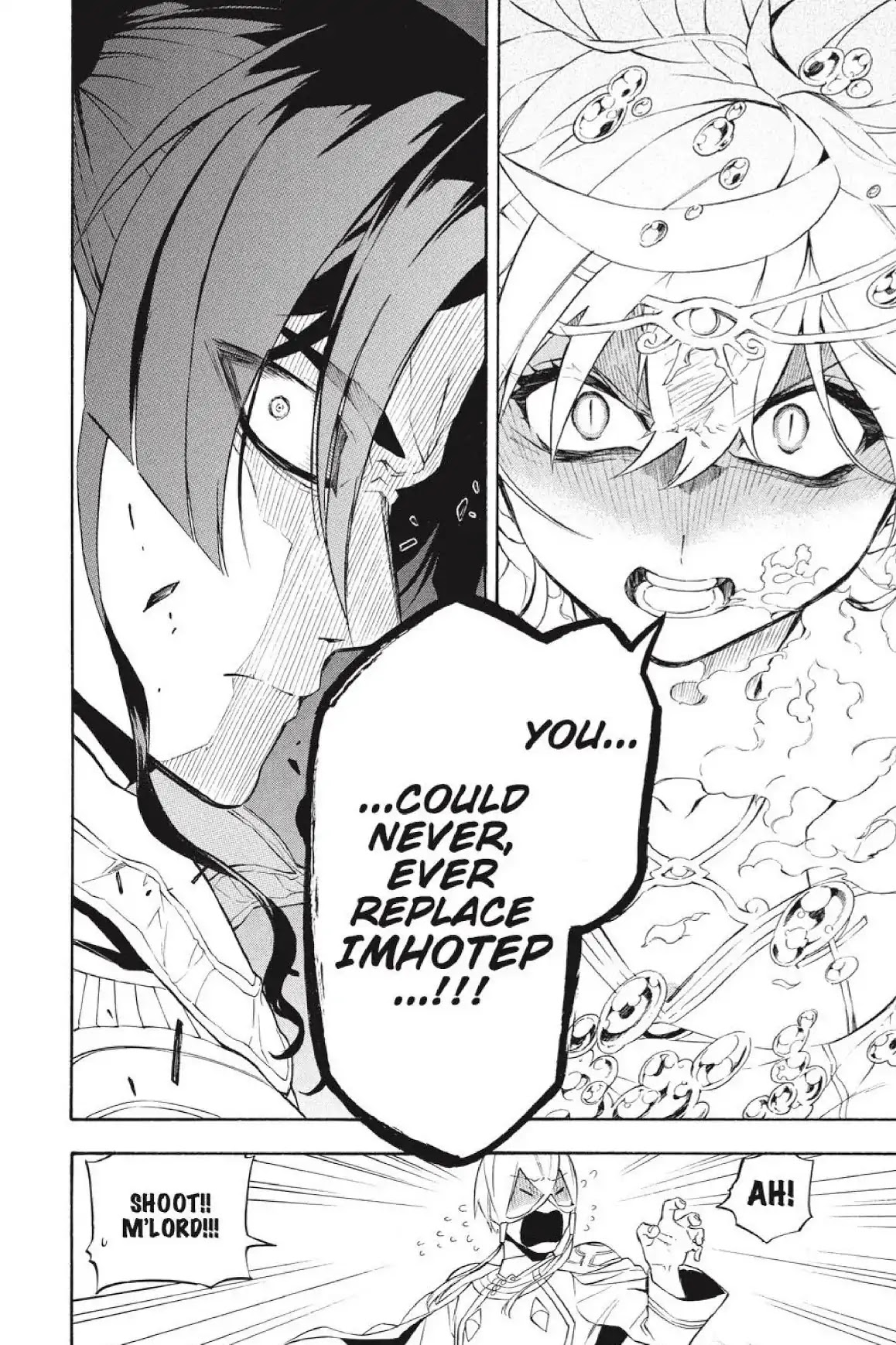 Im - Great Priest Imhotep Chapter 28 page 43 - Chapter 28