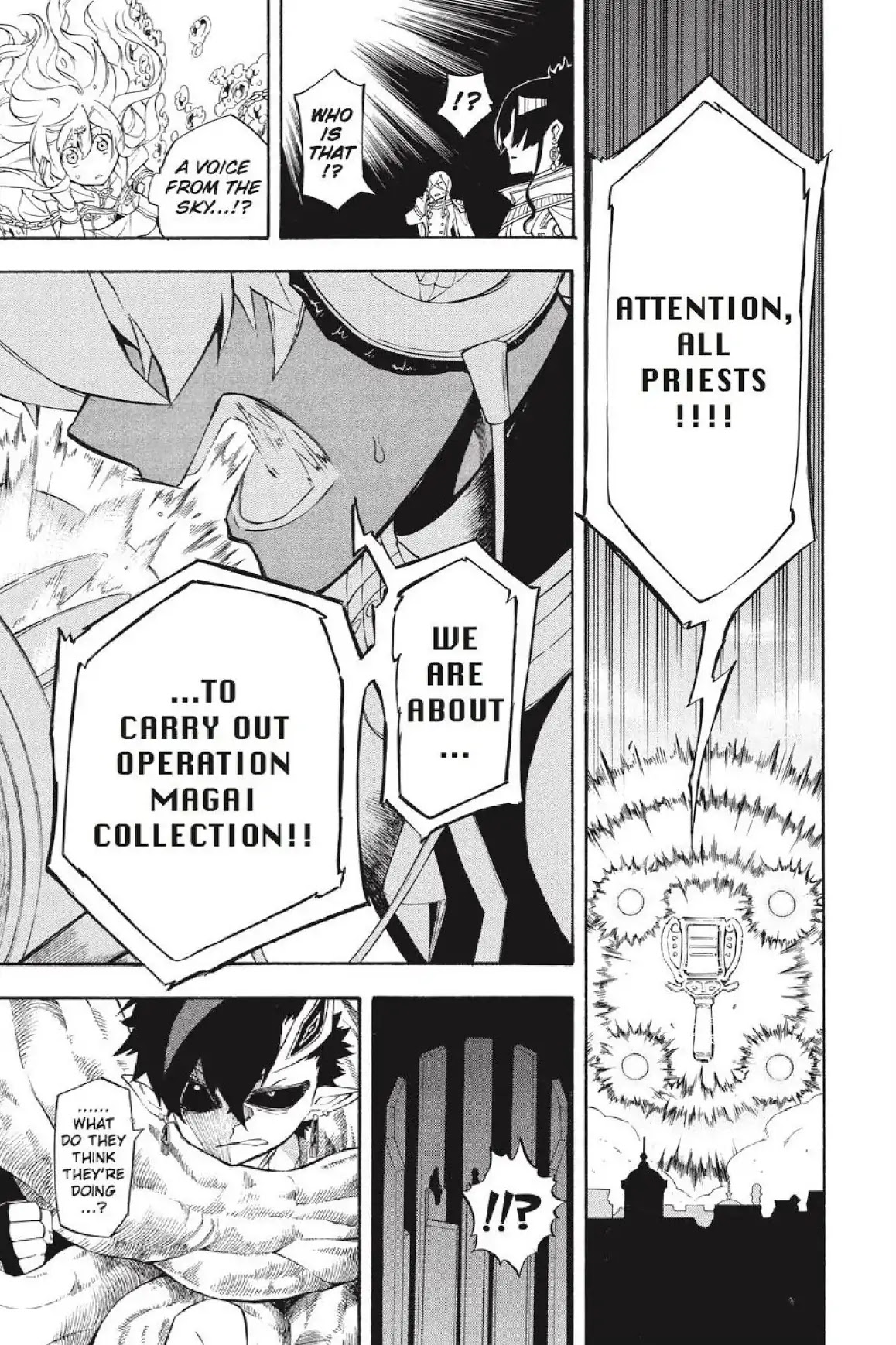 Im - Great Priest Imhotep Chapter 28 page 44 - Chapter 28