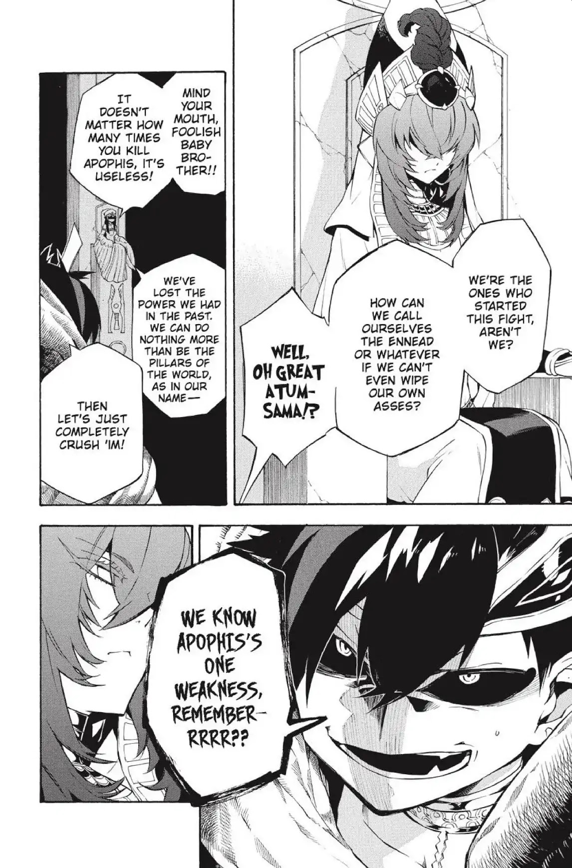Im - Great Priest Imhotep Chapter 28 page 5 - Chapter 28